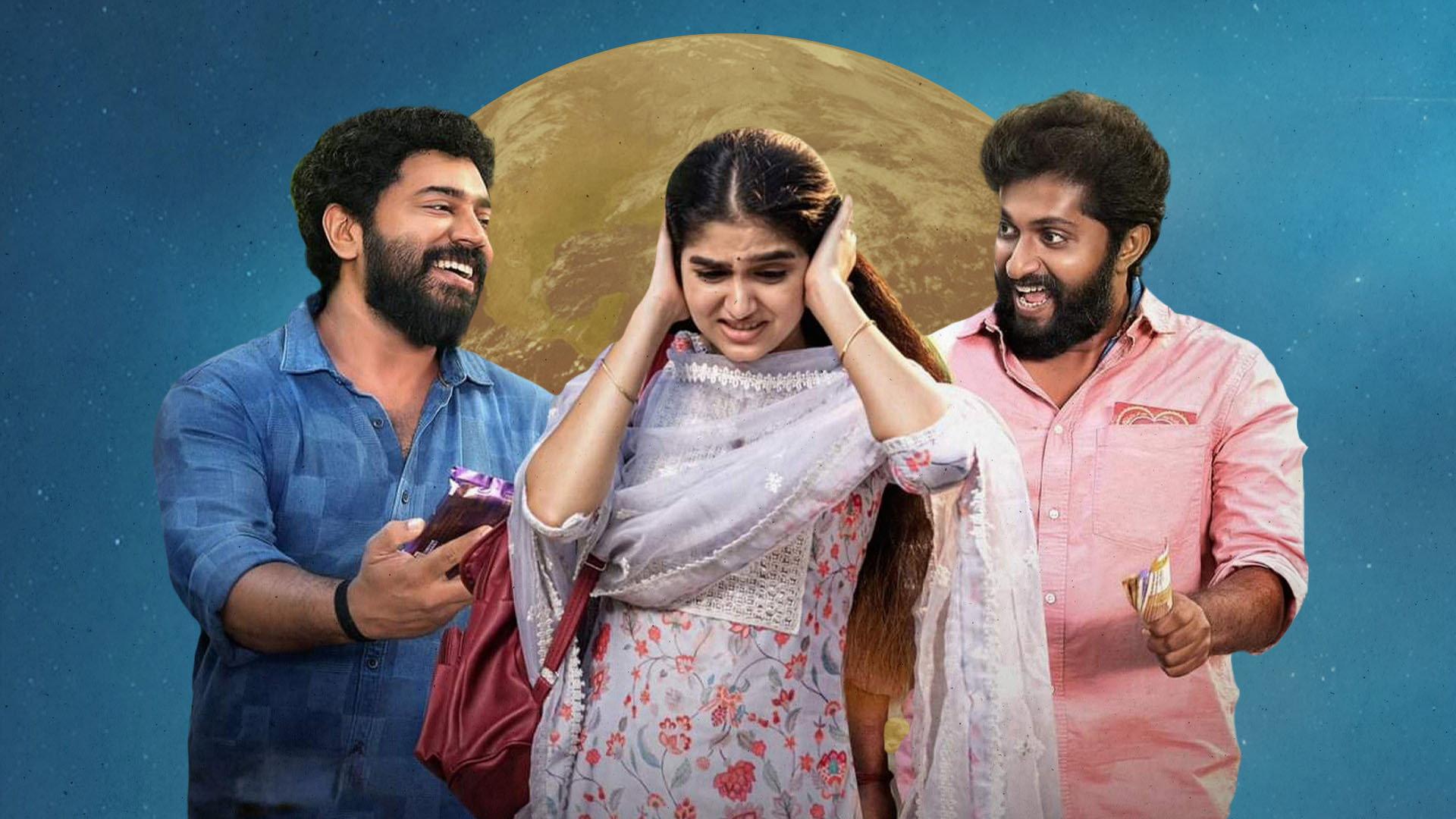 Malayalee from India 2024 movie scene
