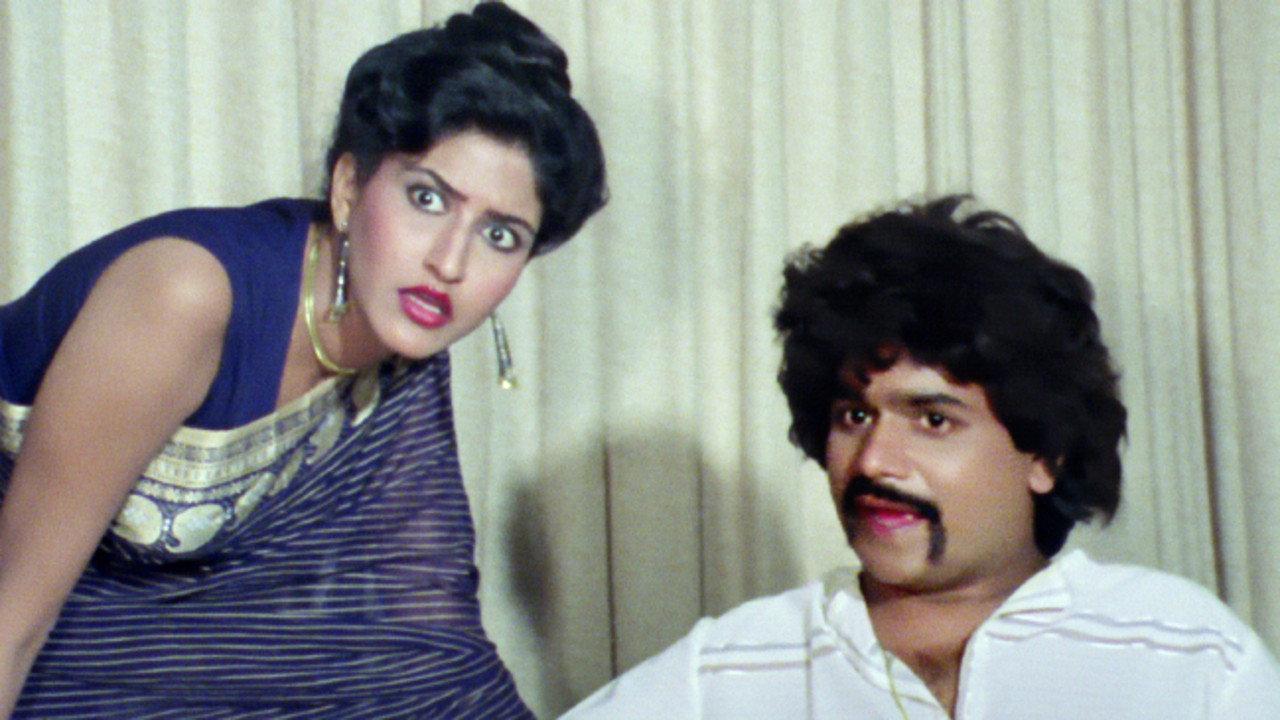 Anything For Love 1987 movie scene