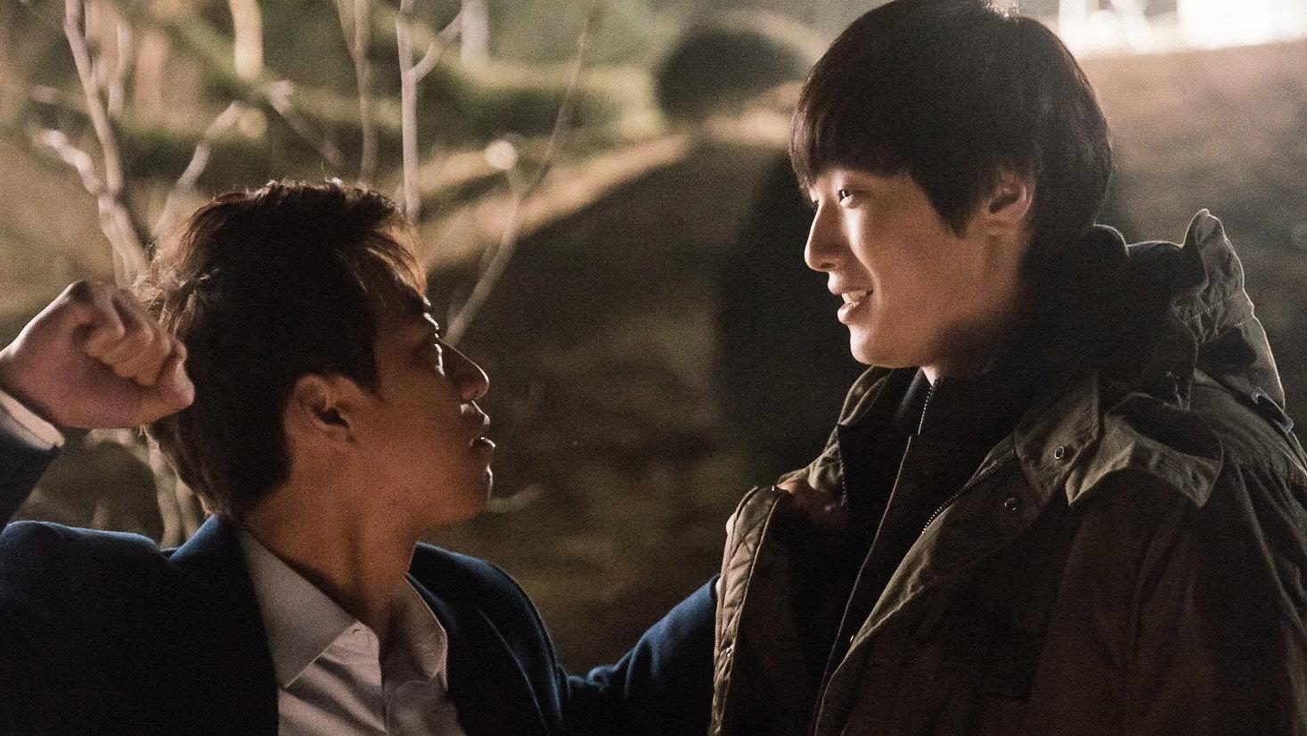 True Fiction 2018 movie scene