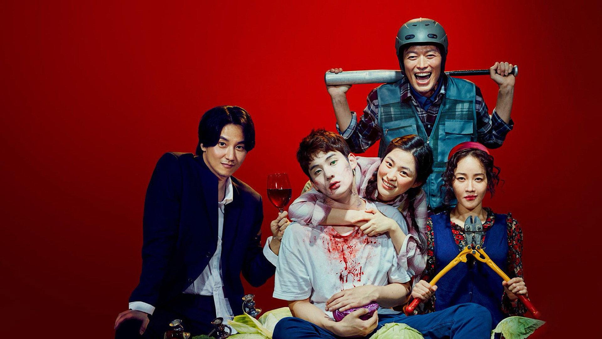 Zombie for Sale 2019 movie scene
