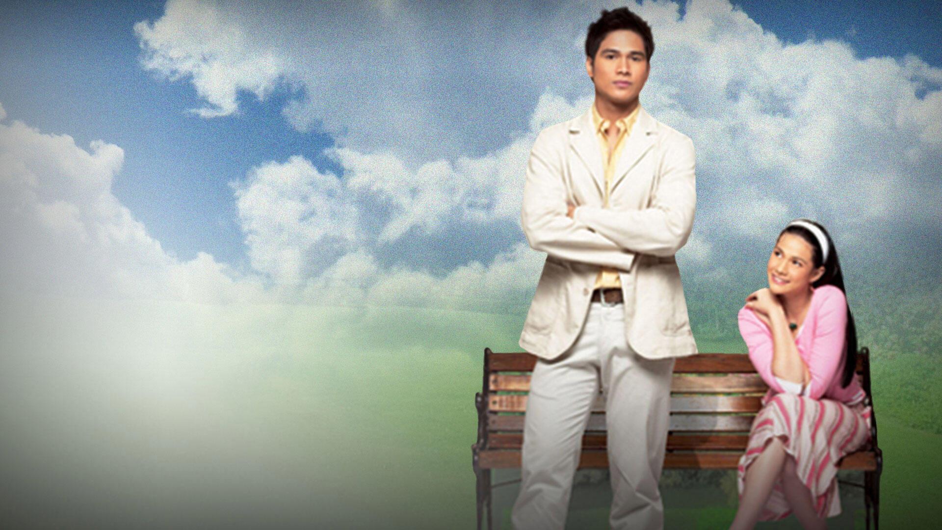 Dreamboy 2005 movie scene