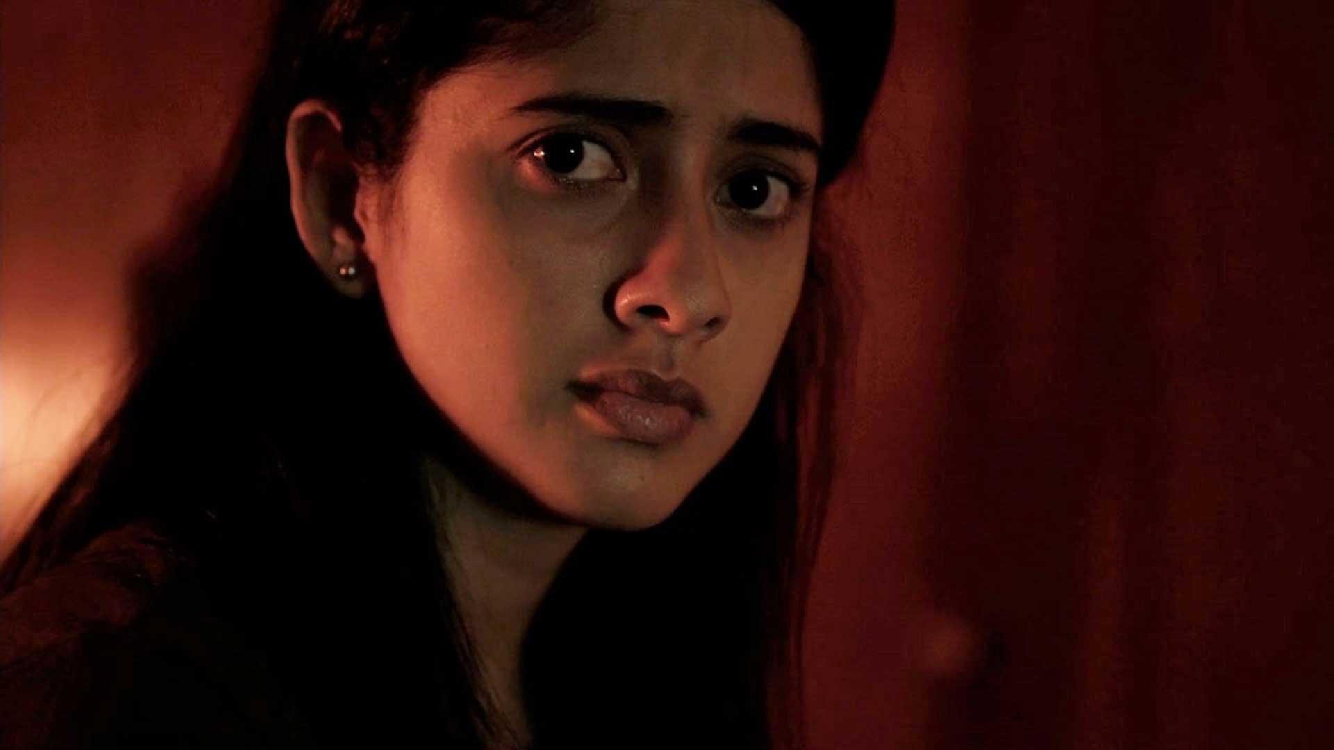 Blurred Women 2022 movie scene