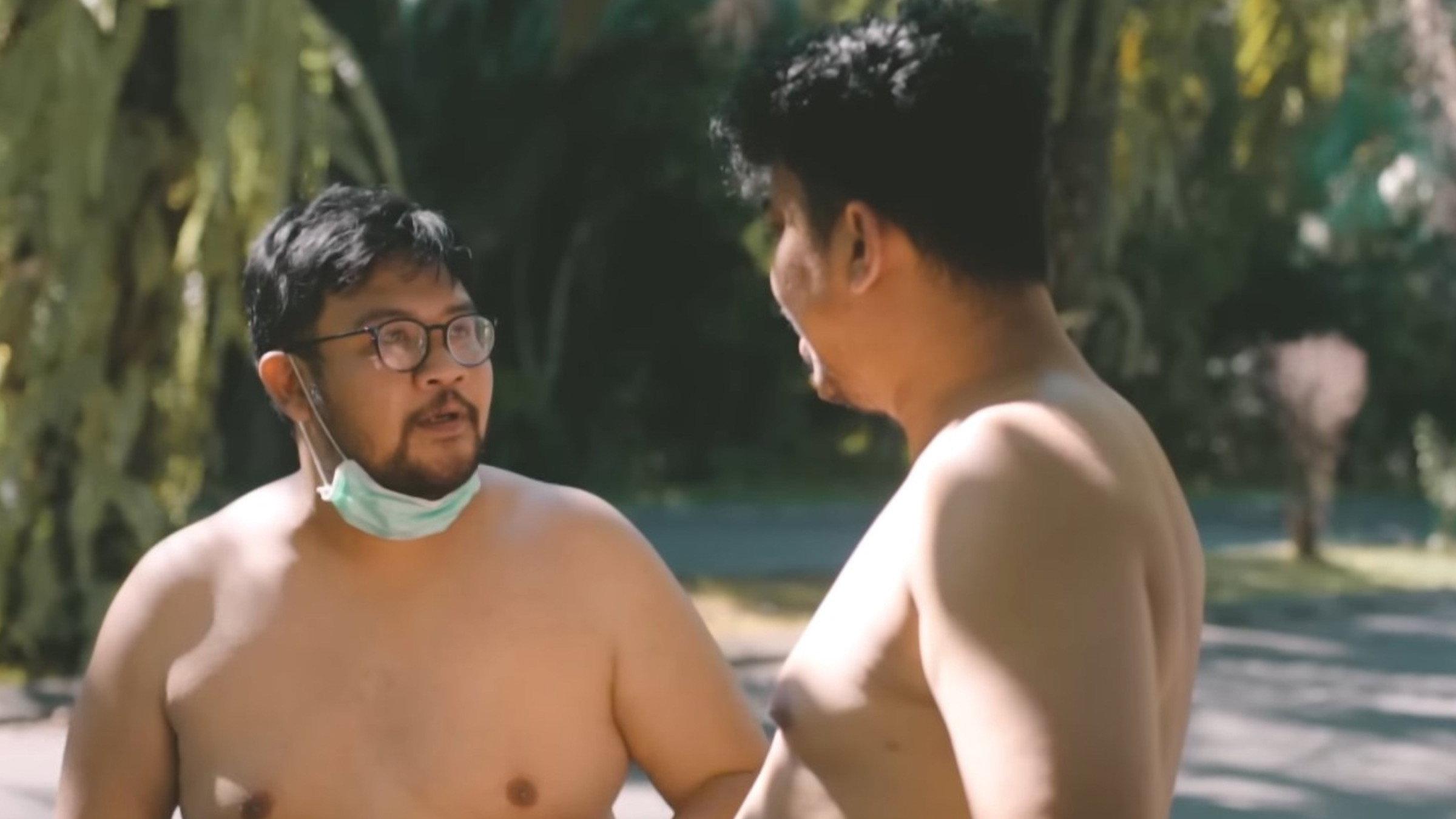 Kuyup 2020 movie scene