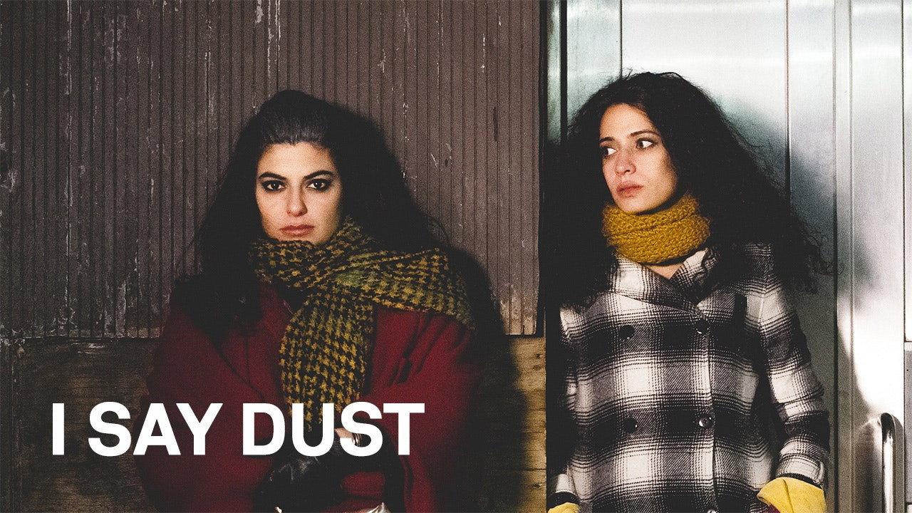 I Say Dust 2015 movie scene