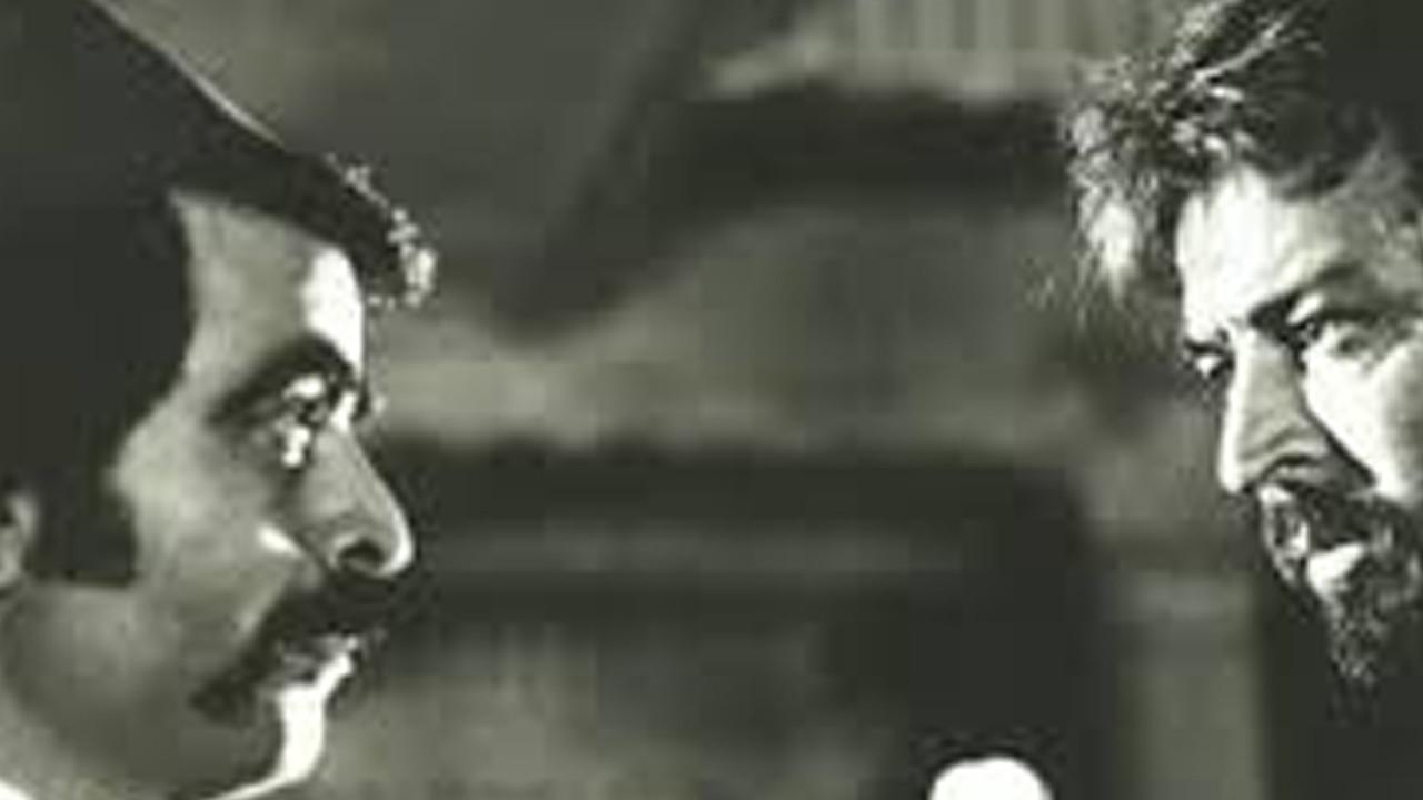 The Night Leopard 1975 movie scene