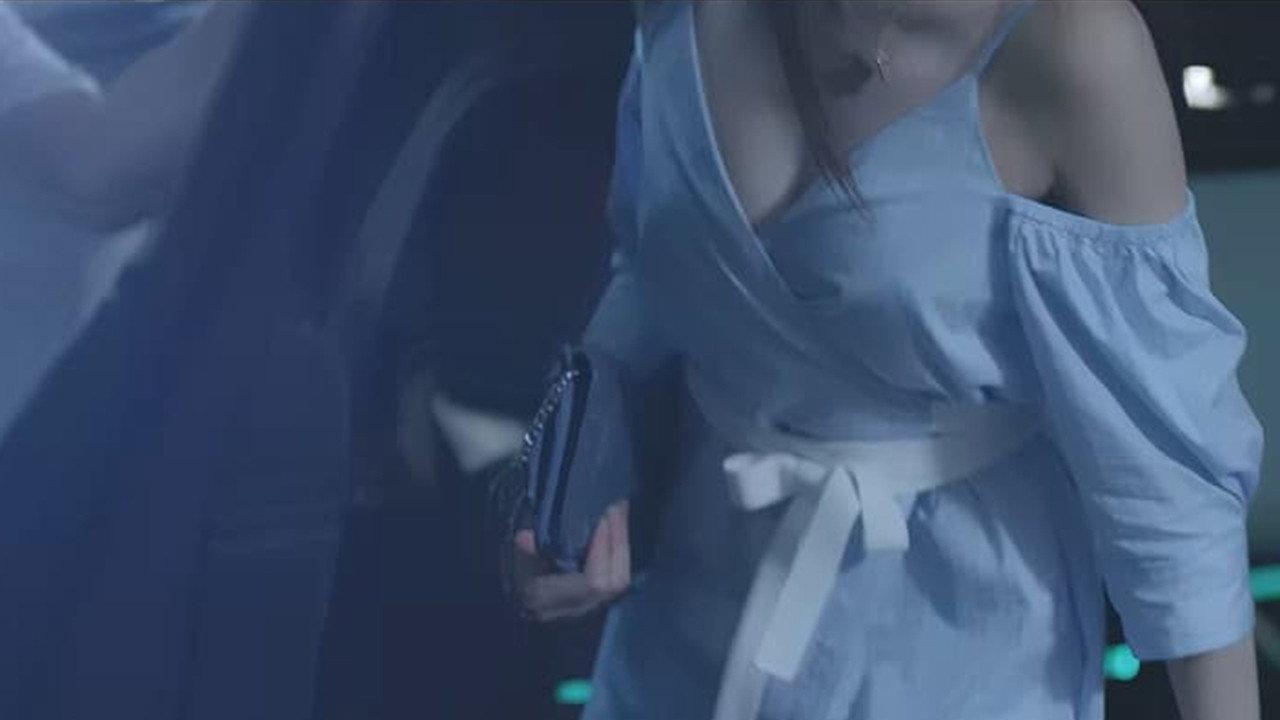 The Monster Girl 2019 movie scene