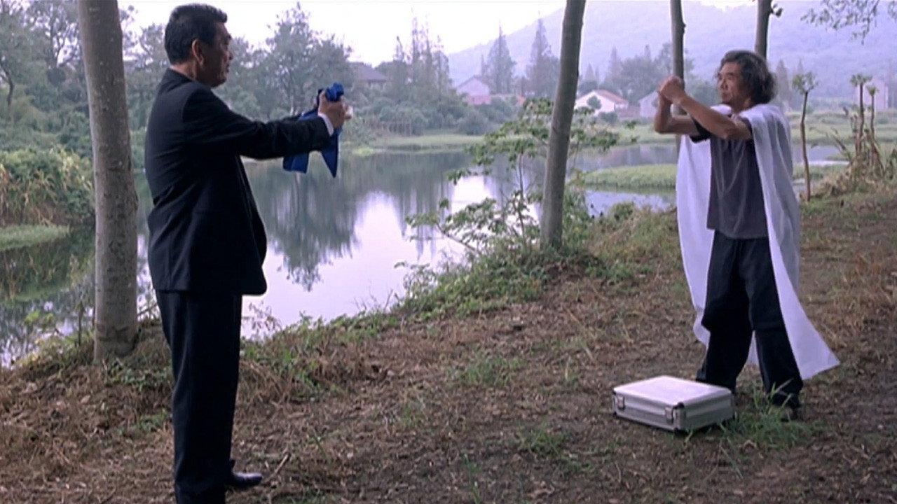 Crazy Money & Funny Men 2007 movie scene