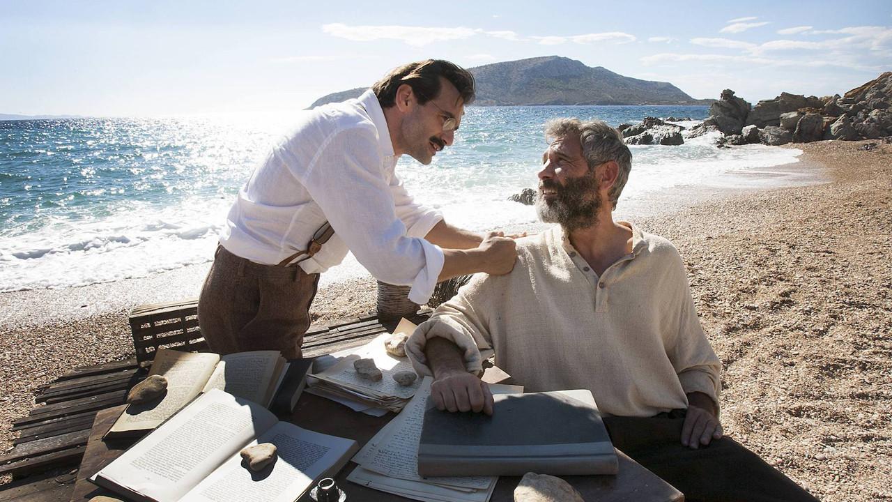 Kazantzakis 2017 movie scene