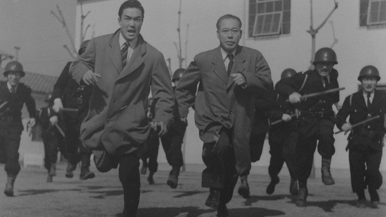 Tokyo Crime Map 1956 movie scene