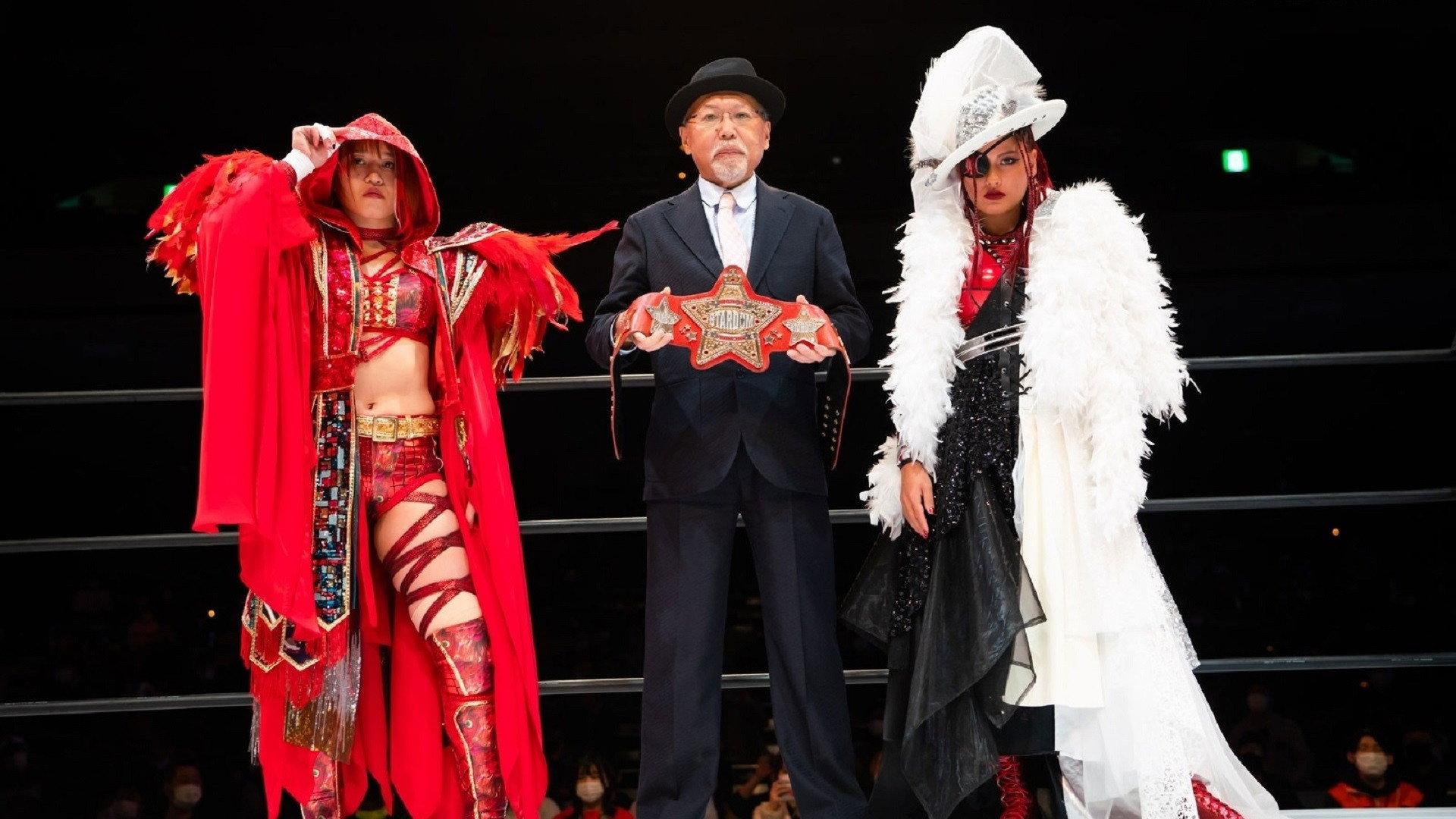Stardom World Climax 2022- Night 1 2022 movie scene