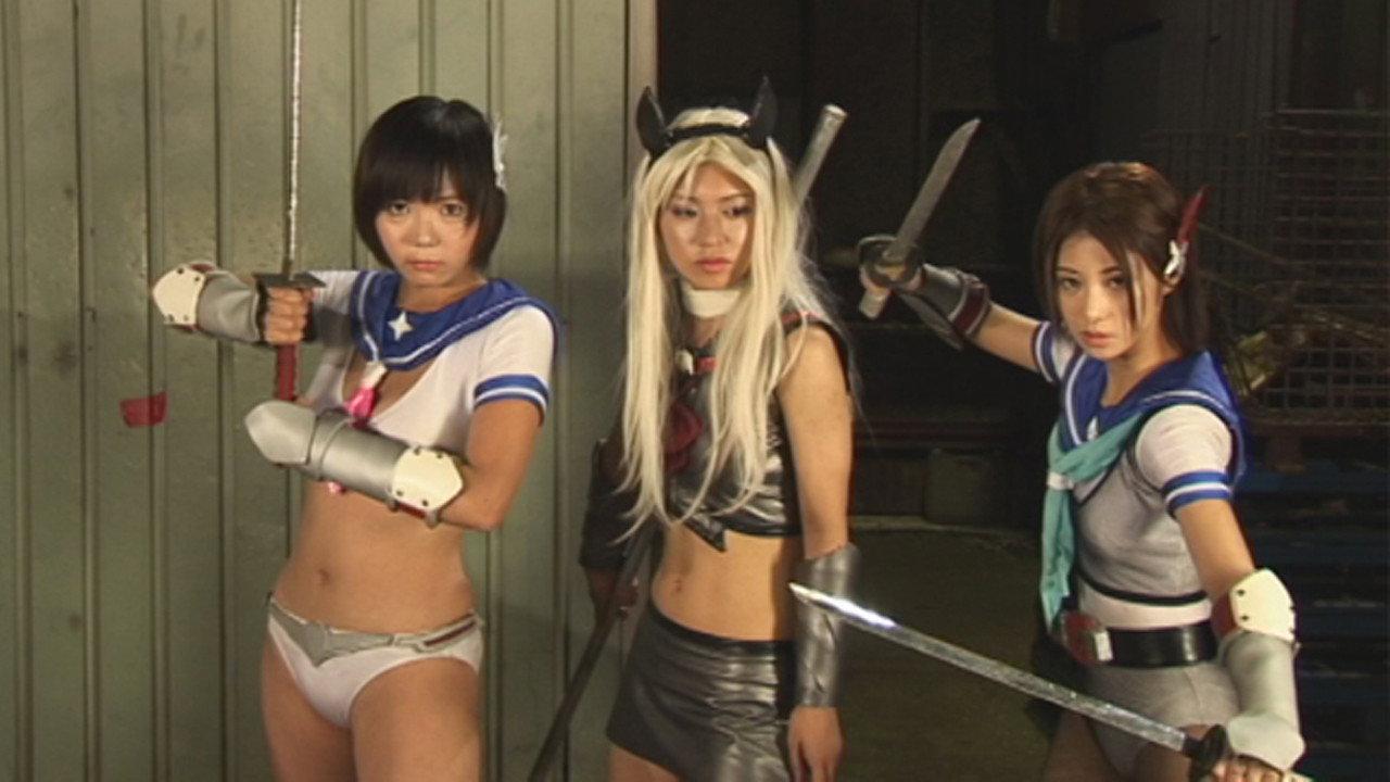 Sailor Ninja Force Yukka Taimaden Part 2 2008 movie scene