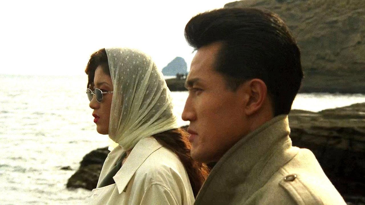 Madame Aema 11 1995 movie scene