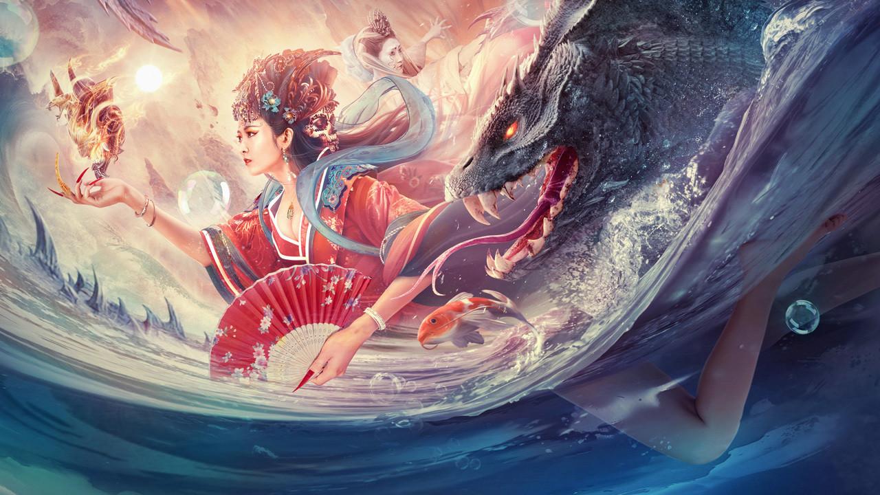 The War of Mountains and Seas 2: The King of Monsters 2021 movie scene