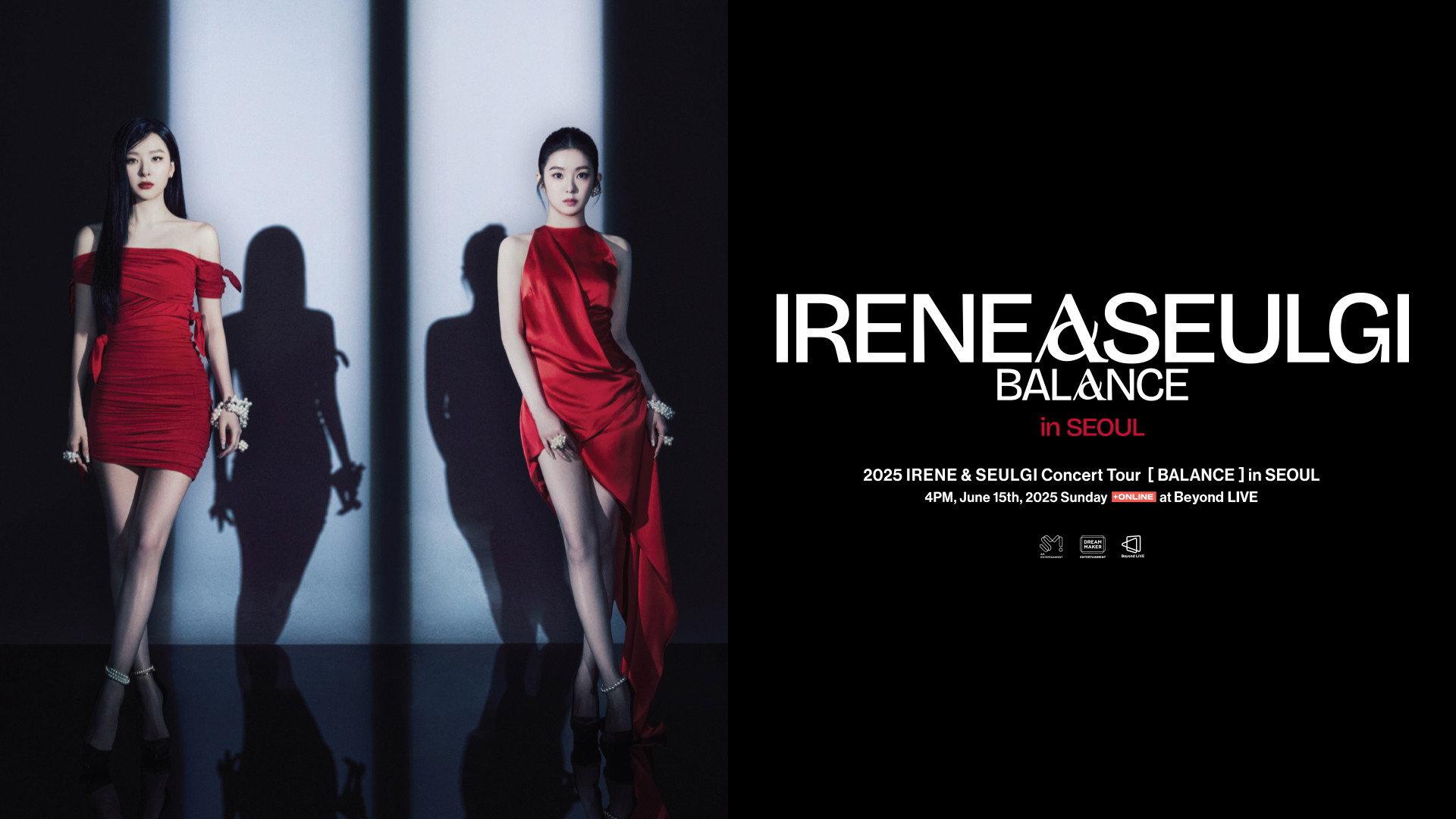 2025 IRENE & SEULGI Concert Tour [ BALANCE ] in SEOUL 2025 movie scene