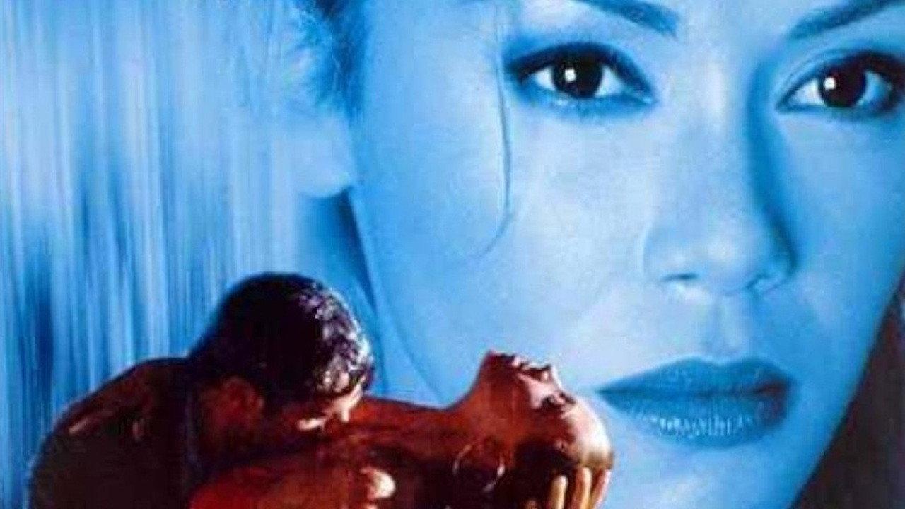 Encantado 2002 movie scene
