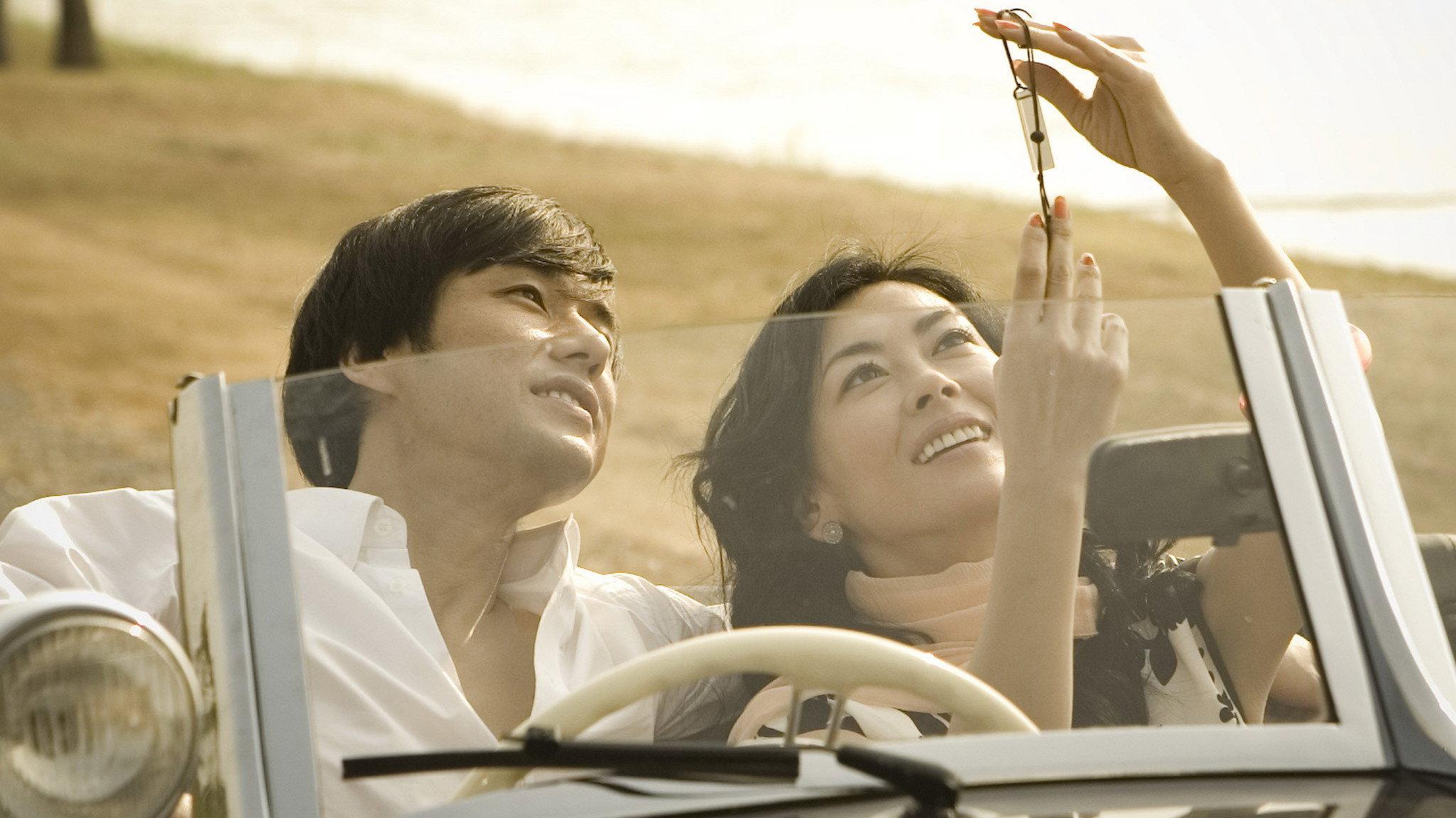 Goodbye, Someday 2010 movie scene