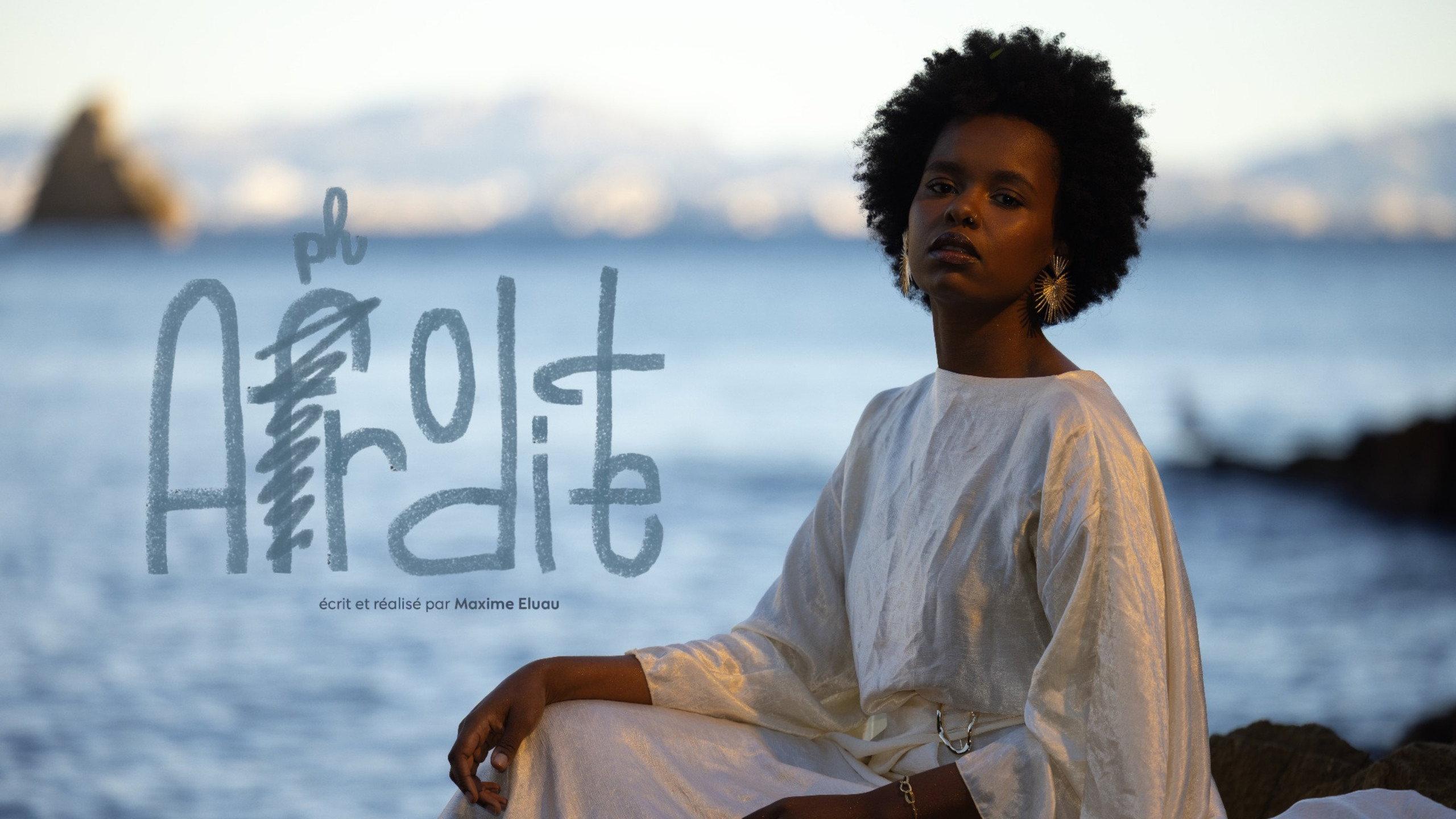 Afrodite 2026 movie scene