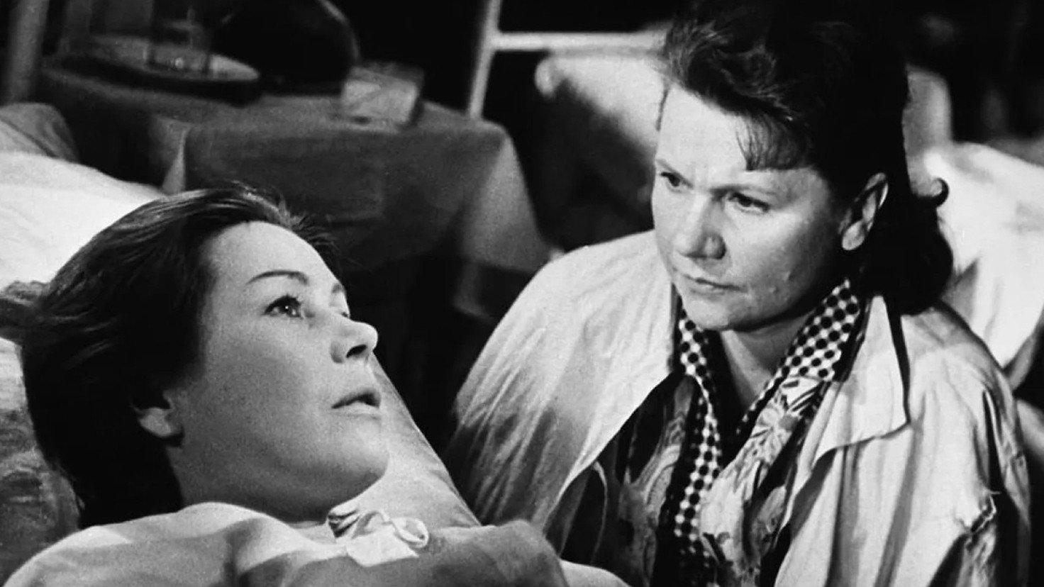 Women 1965 movie scene