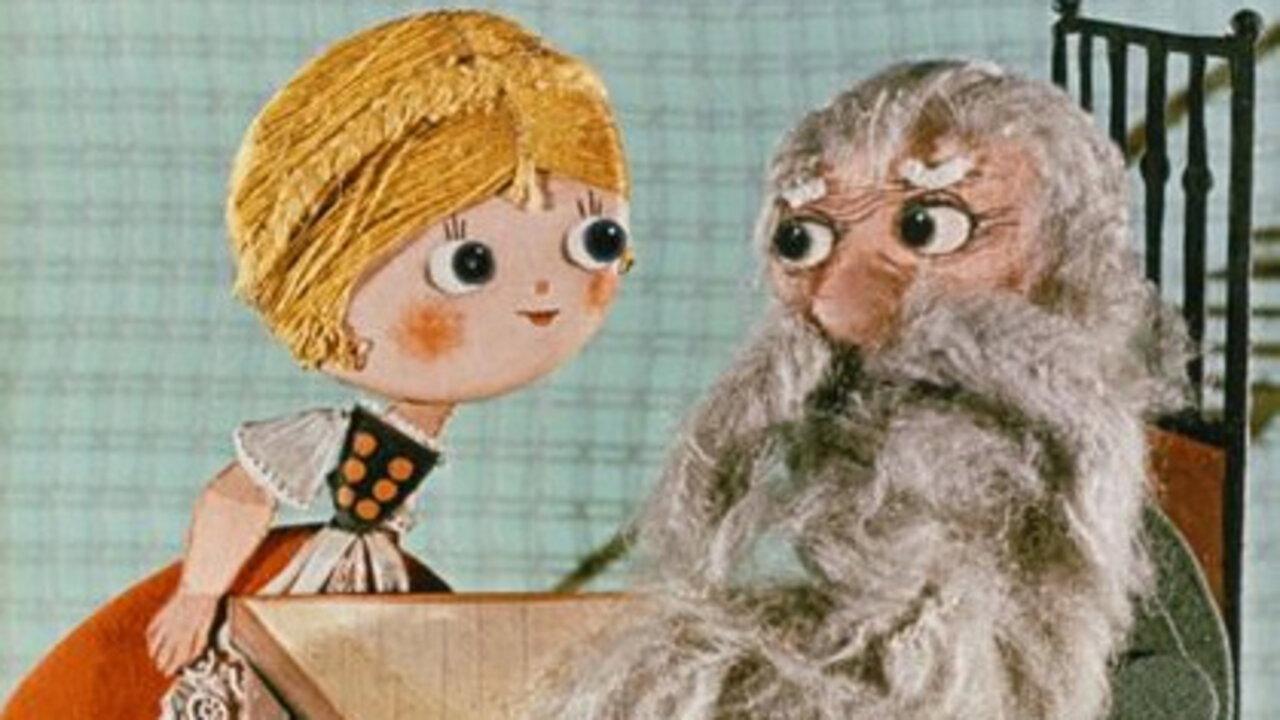 Das Waldhaus 1968 movie scene