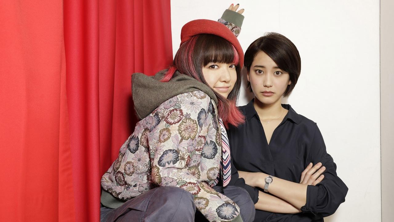 Startup Girls 2019 movie scene