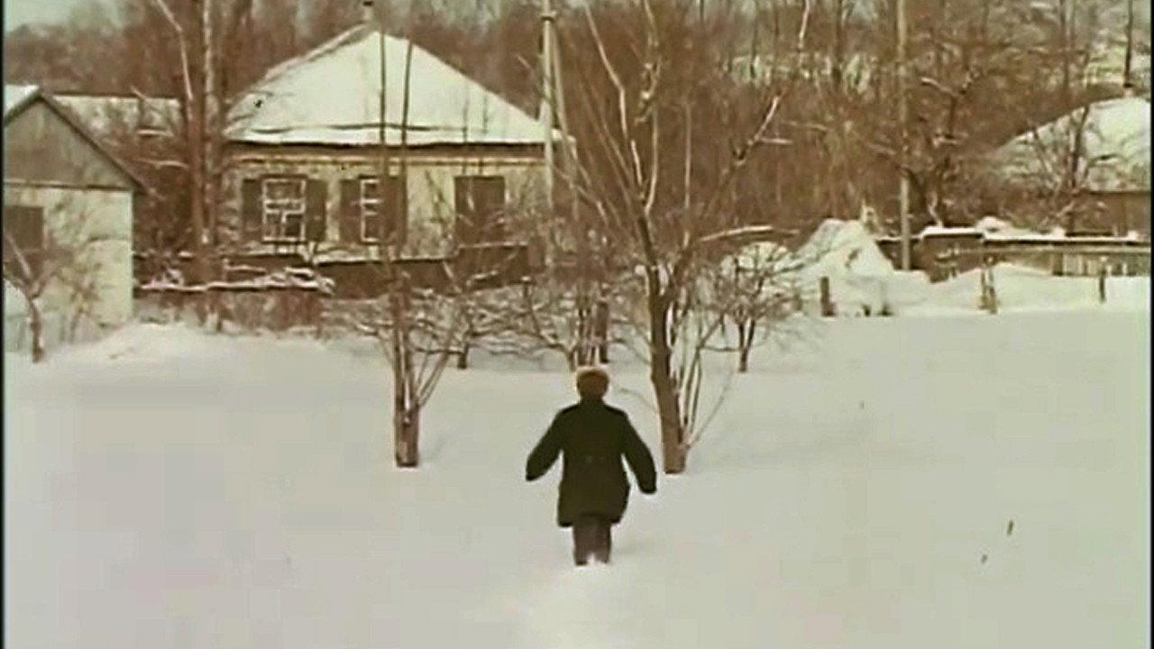 The Merciful Soul 1987 movie scene