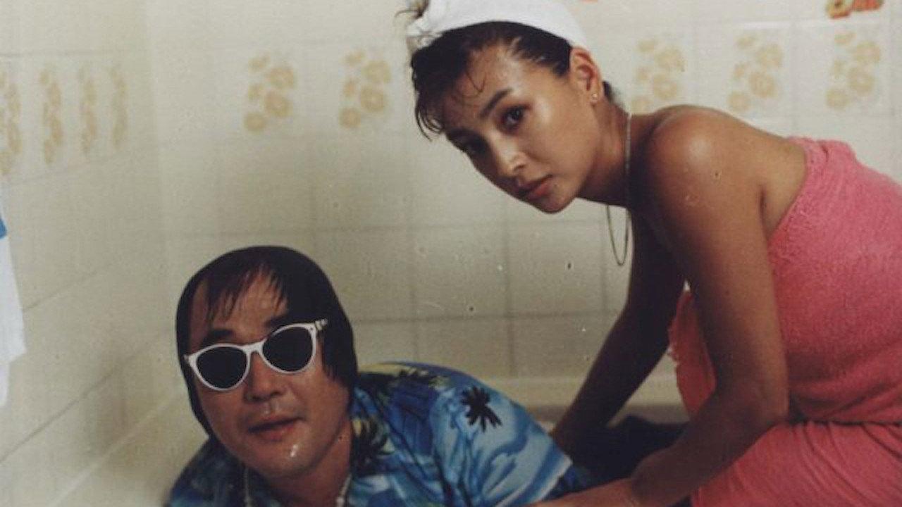 Gagman 1989 movie scene