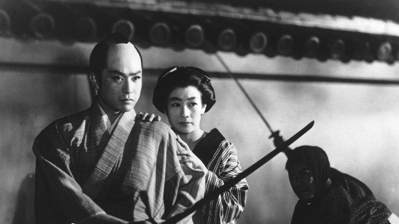 Case of Young Lord 5: Death of a Beauty at Midnight 1957 movie scene