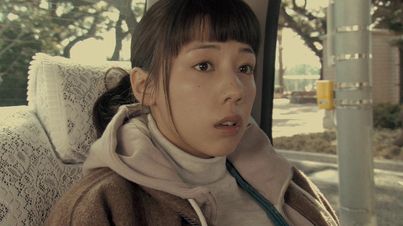 Mitsuko Delivers 2011 movie scene