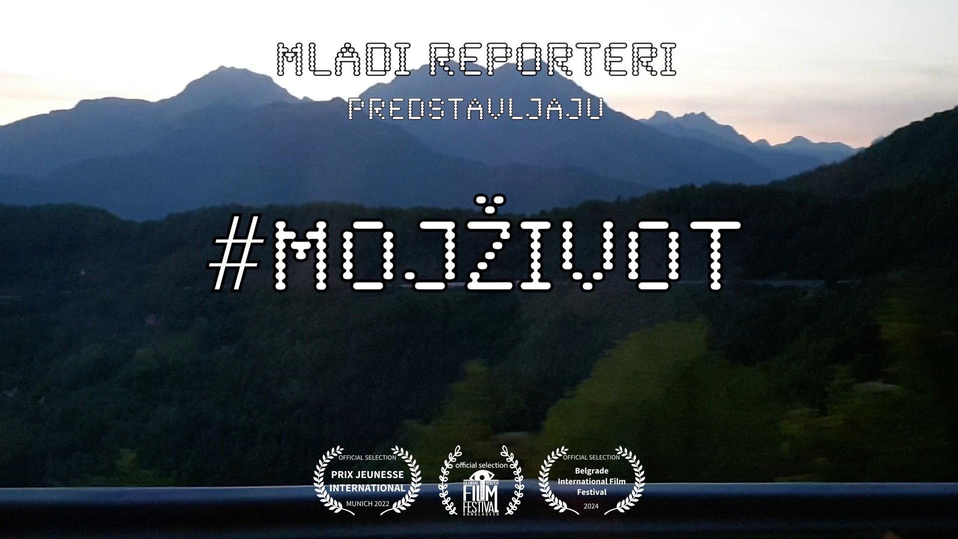 #MojZivot 2021 movie scene