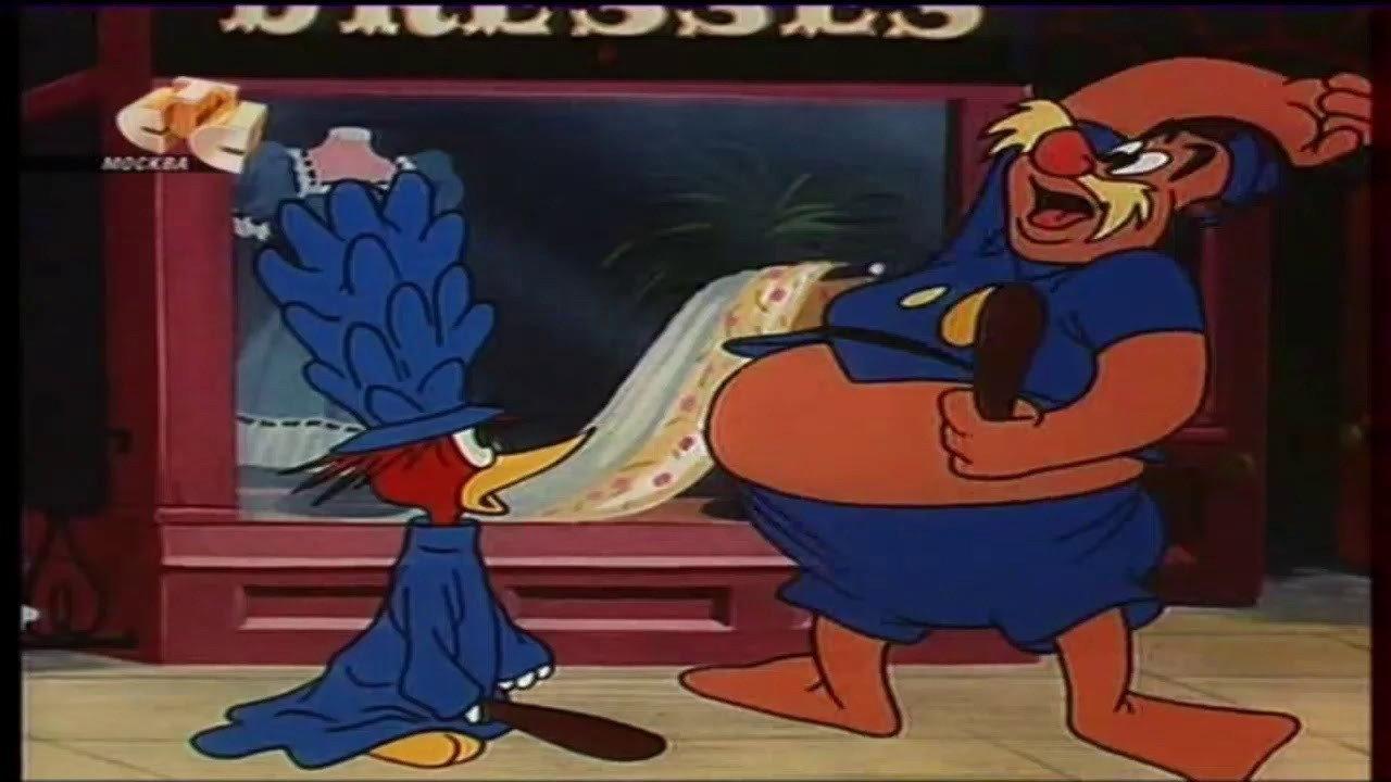 What's Sweepin'? 1953 movie scene