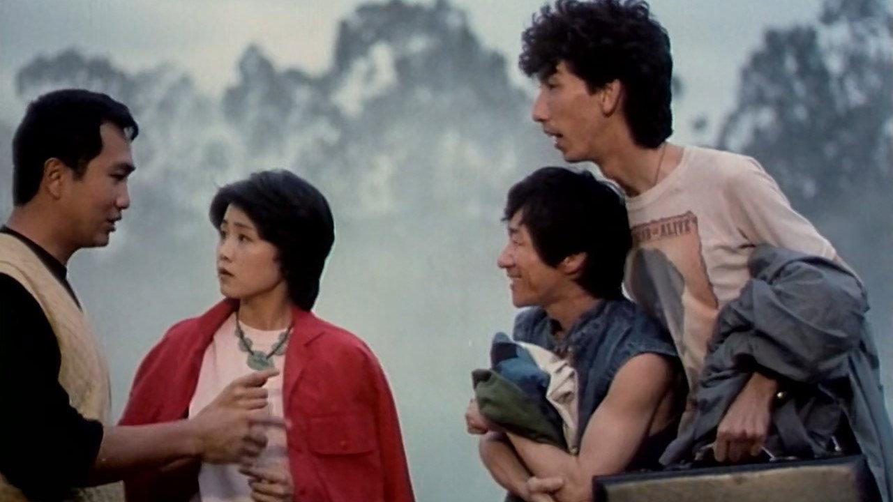 Hong Kong People in Shenzhen 1985 movie scene