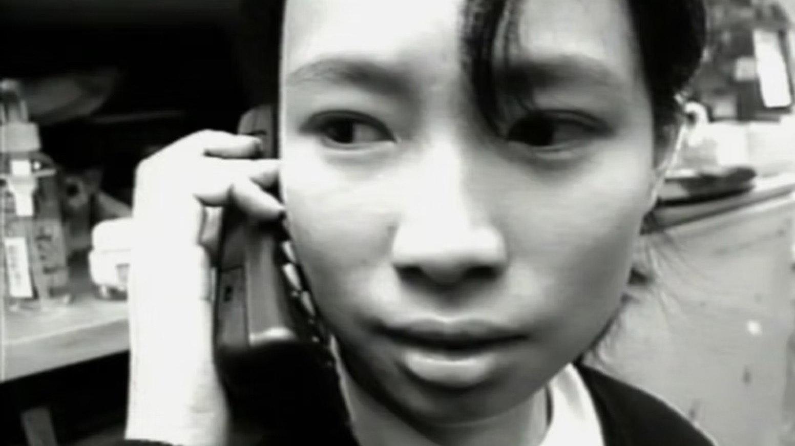 Ah Ming 1996 movie scene