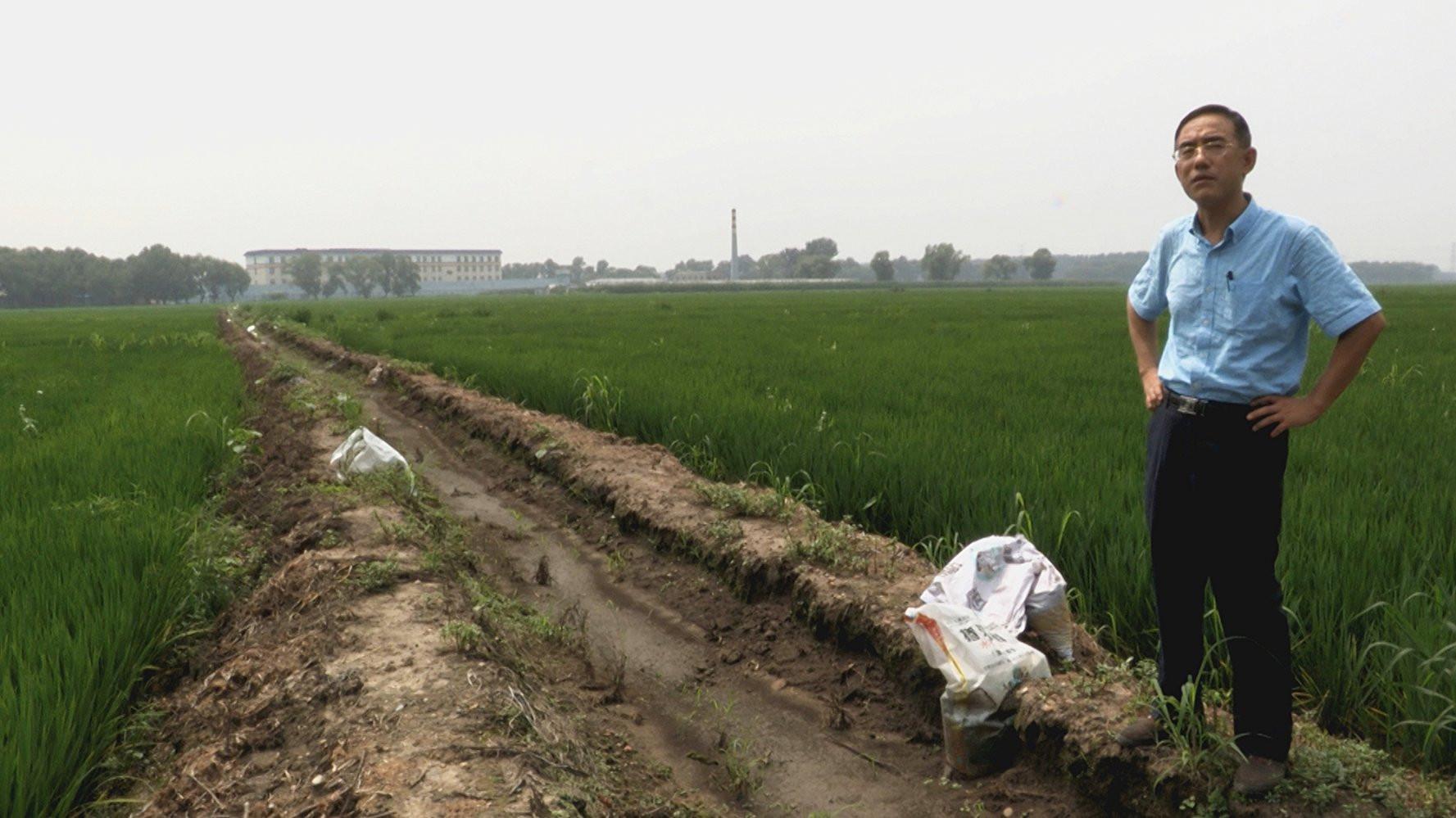 Letter from Masanjia 2019 movie scene