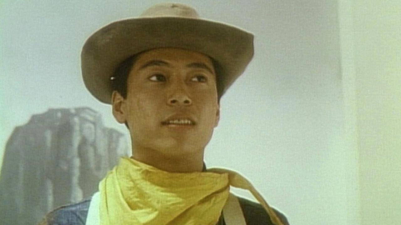 The New Morning of Billy the Kid 1986 movie scene