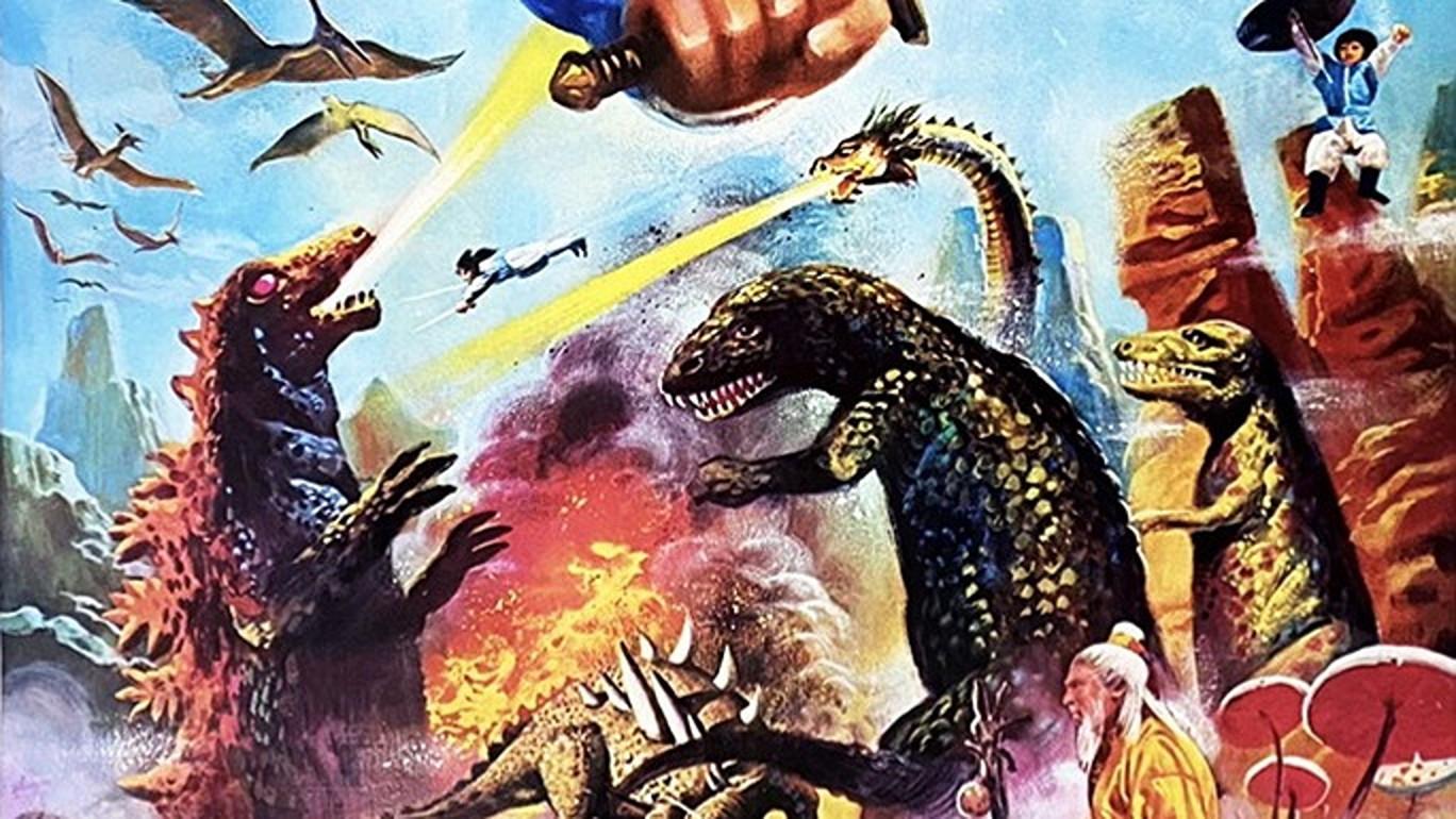 The Young Flying Prodigal 1982 movie scene