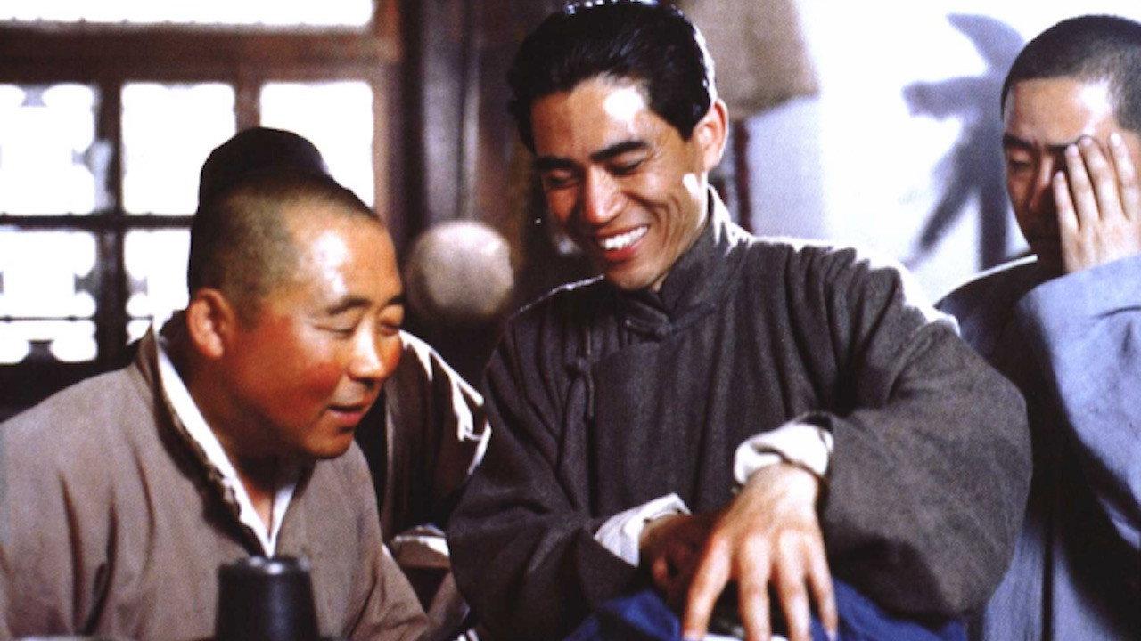 Peking Duck Restaurant 1990 movie scene