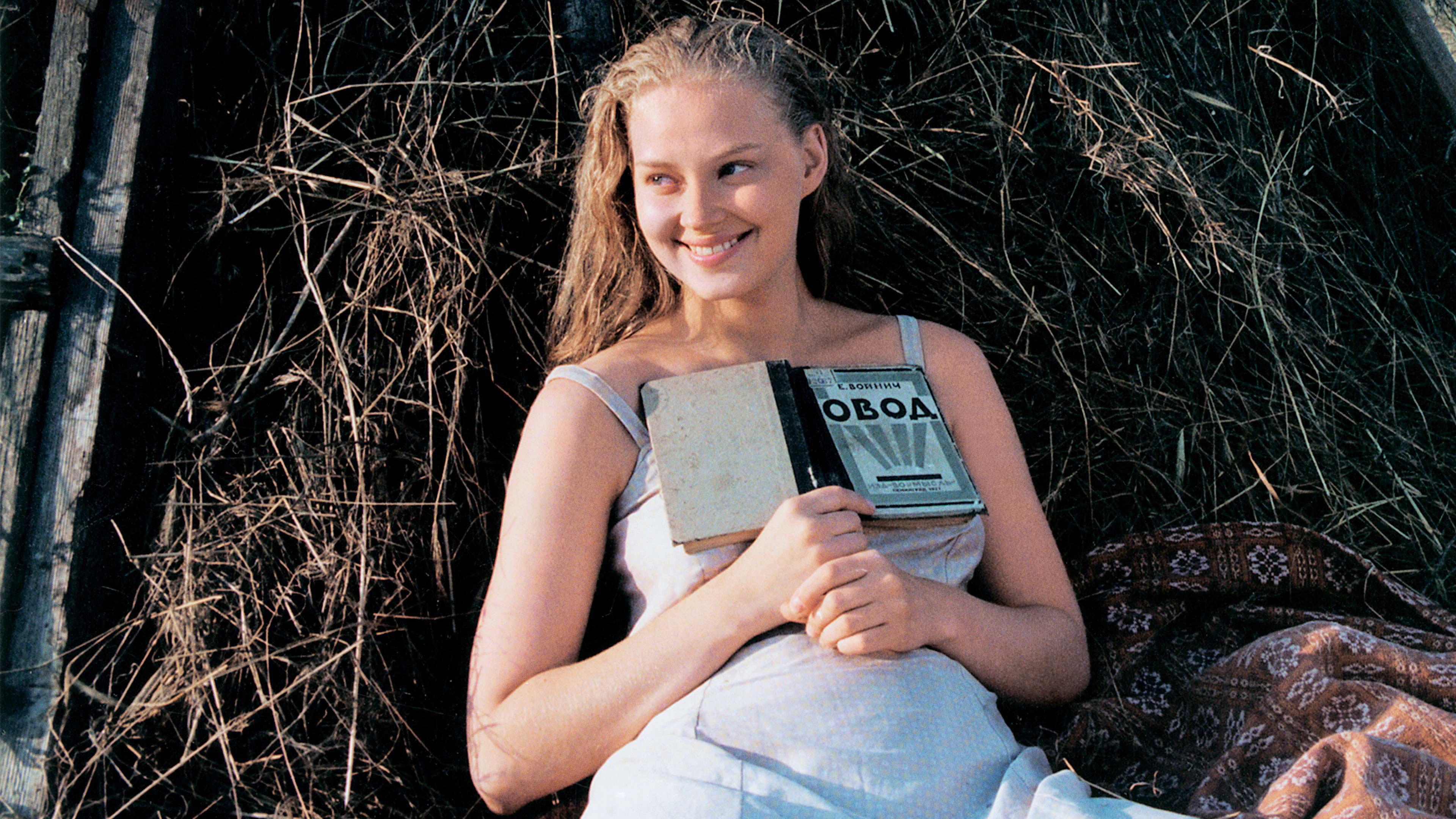 Bless the Woman 2003 movie scene