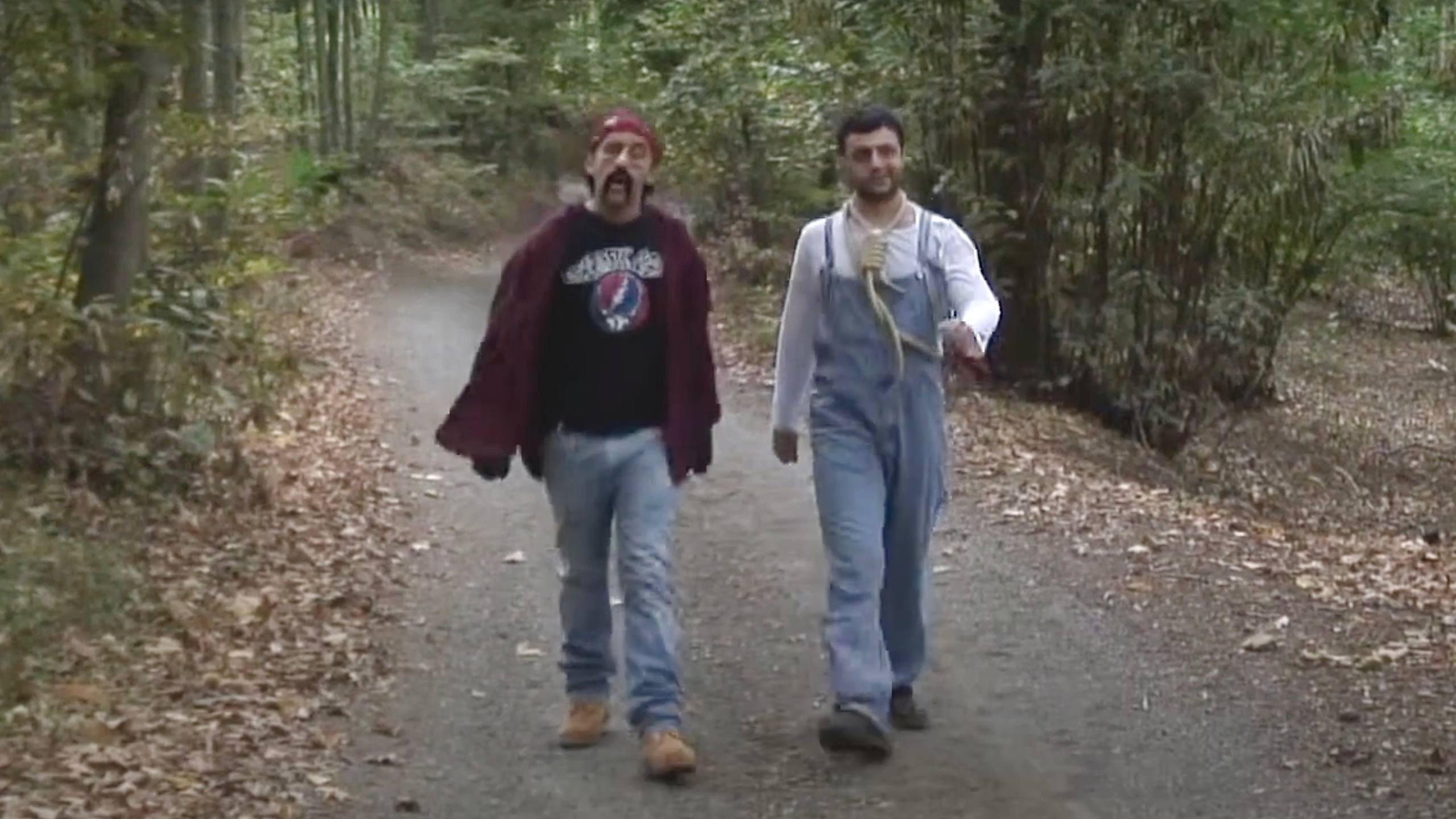 Ufo Busters 2011 movie scene
