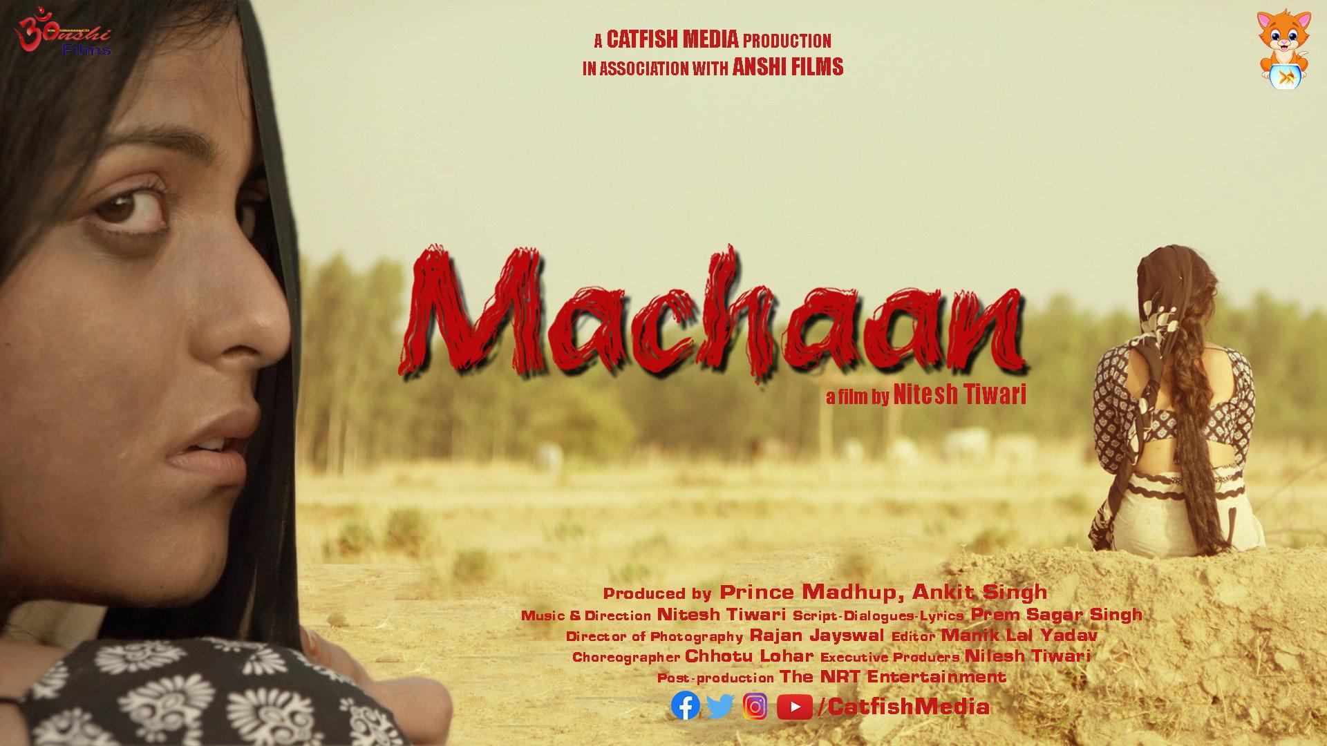 Machaan 2021 movie scene