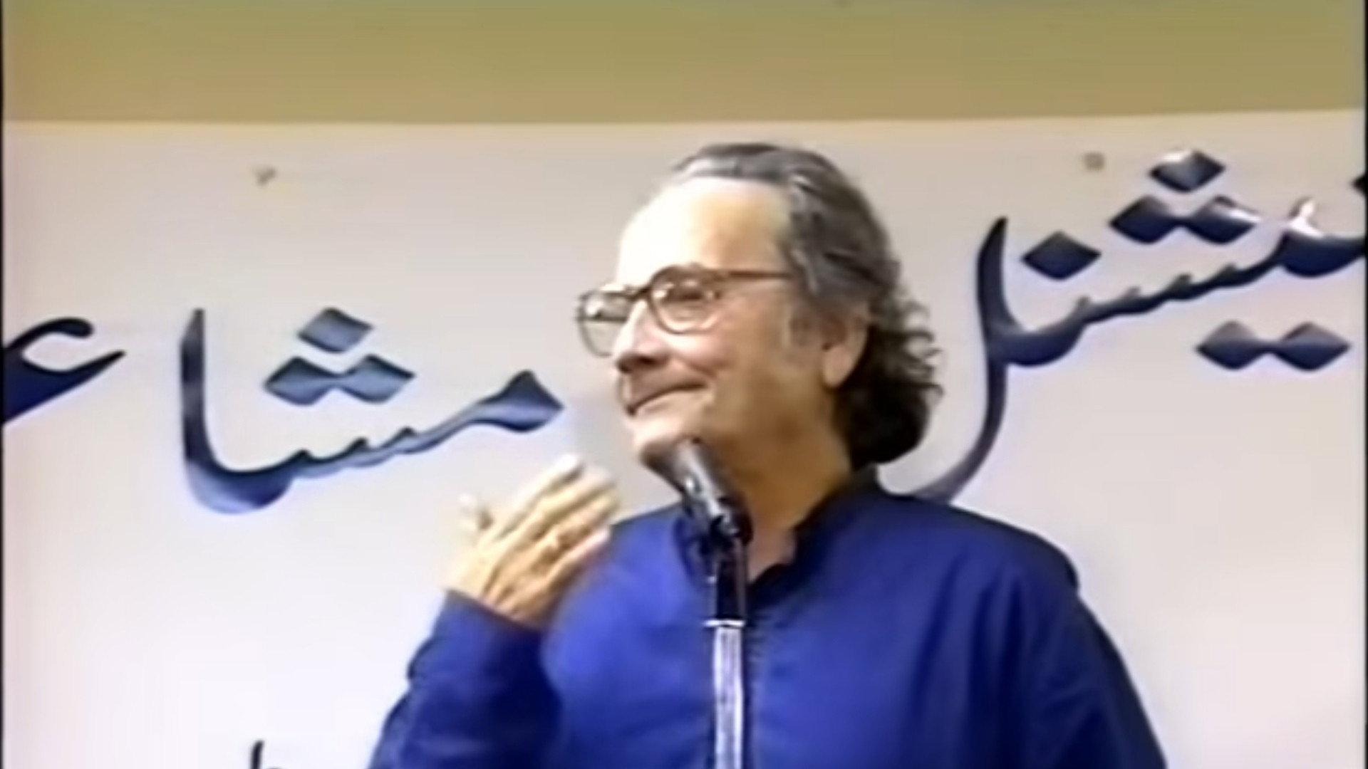 Saghar  movie scene