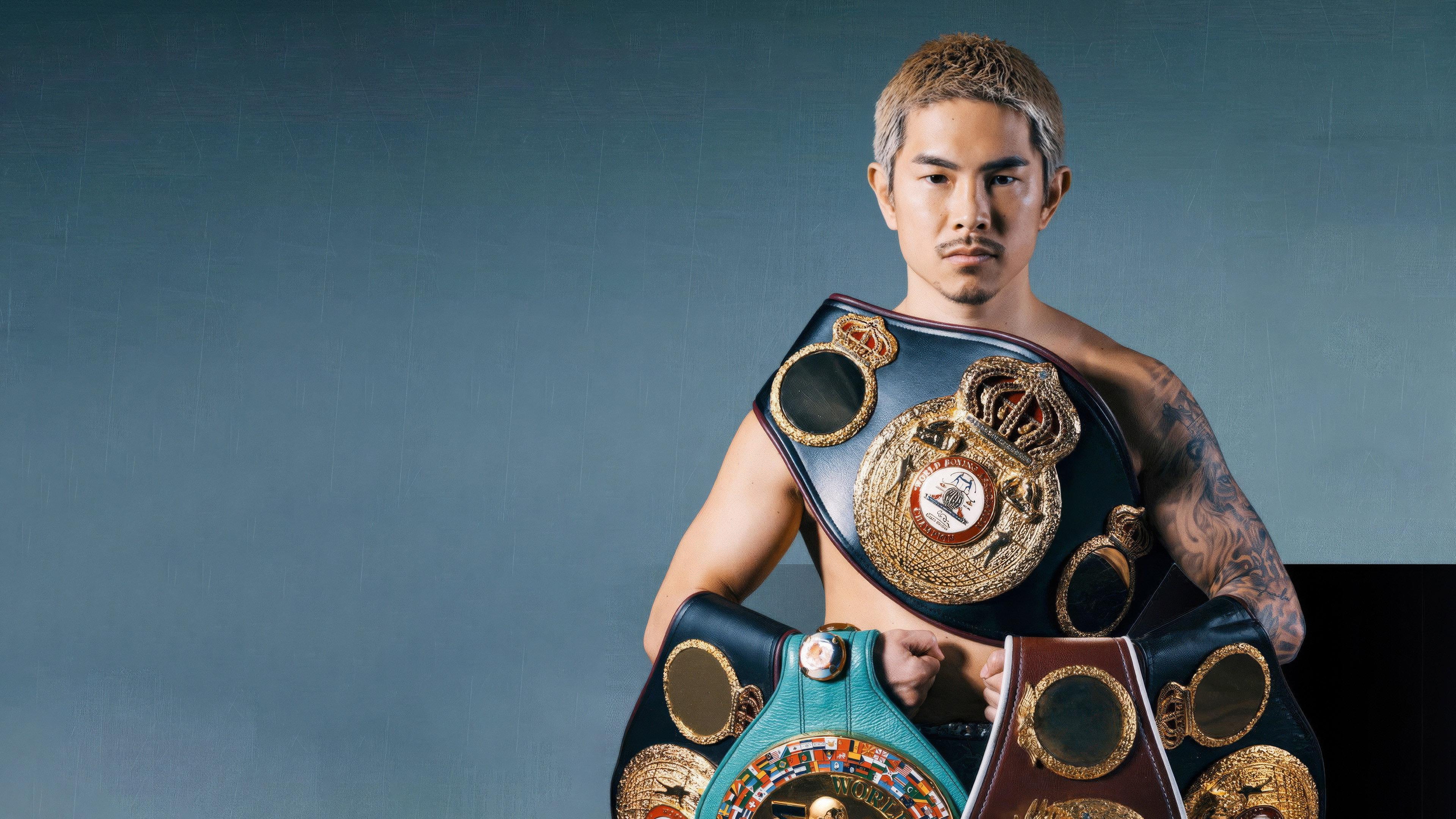 Kazuto Ioka vs. Maikel Ordosgoitti 2025 movie scene