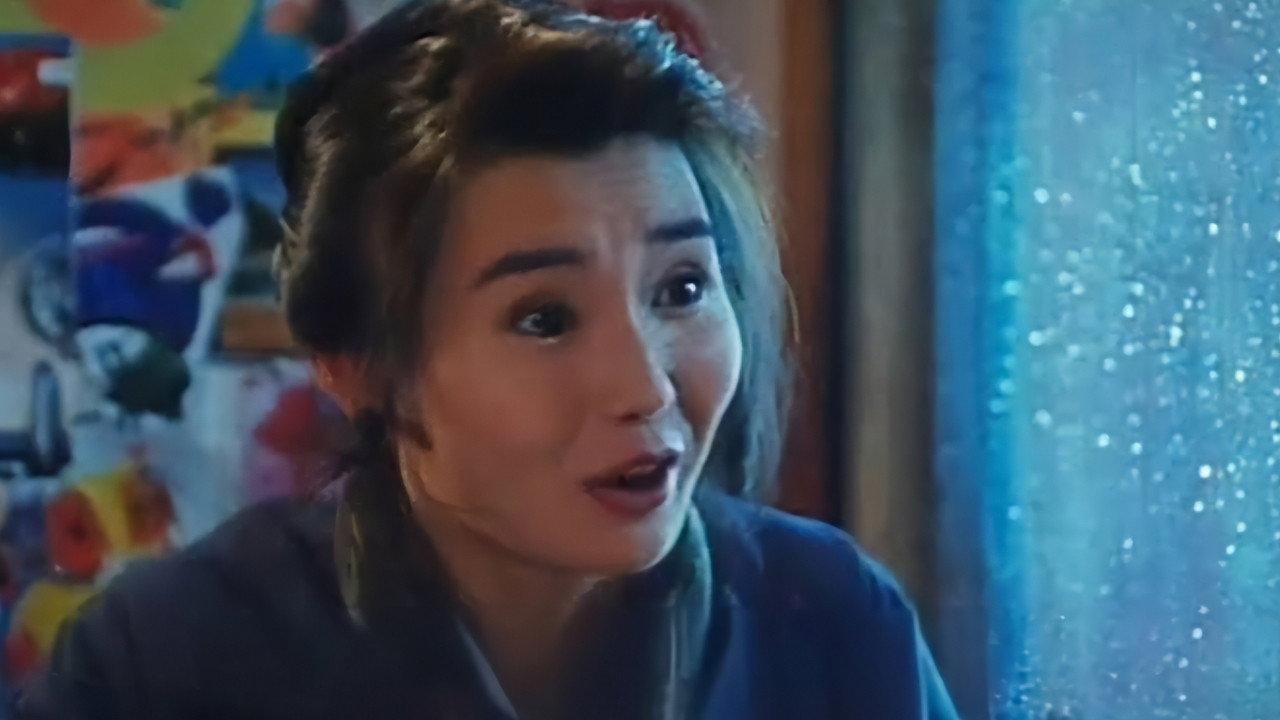 Rose 1992 movie scene