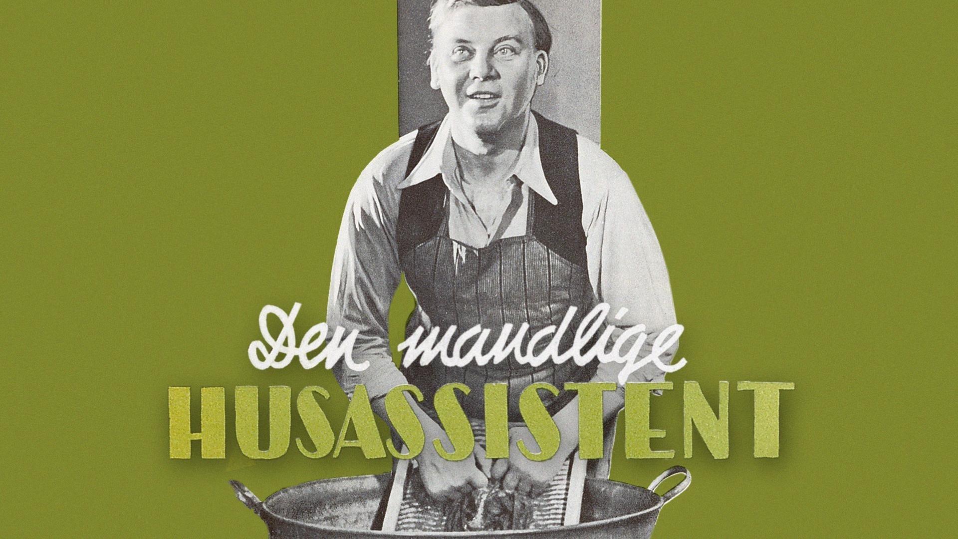 Den mandlige husassistent 1938 movie scene