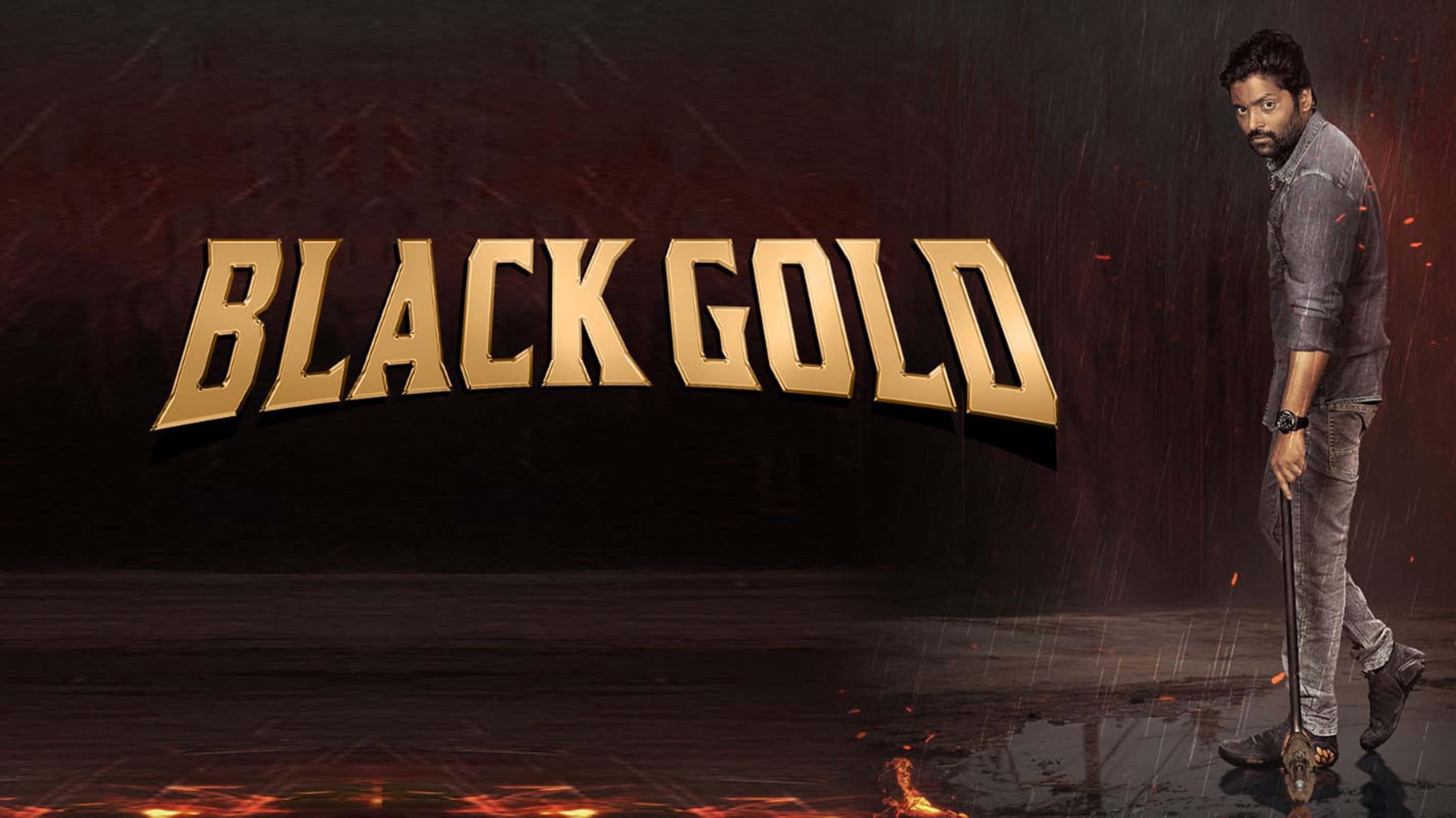 Black Gold 2026 movie scene
