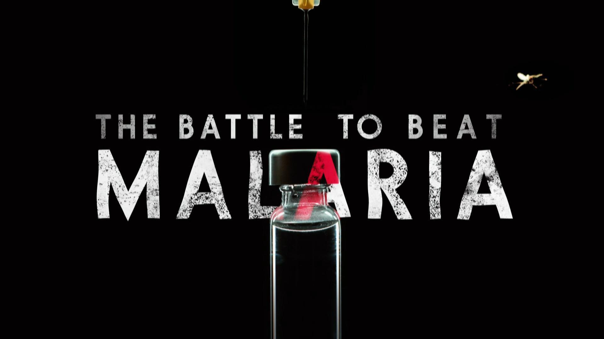 La batalla contra la malaria 2023 movie scene