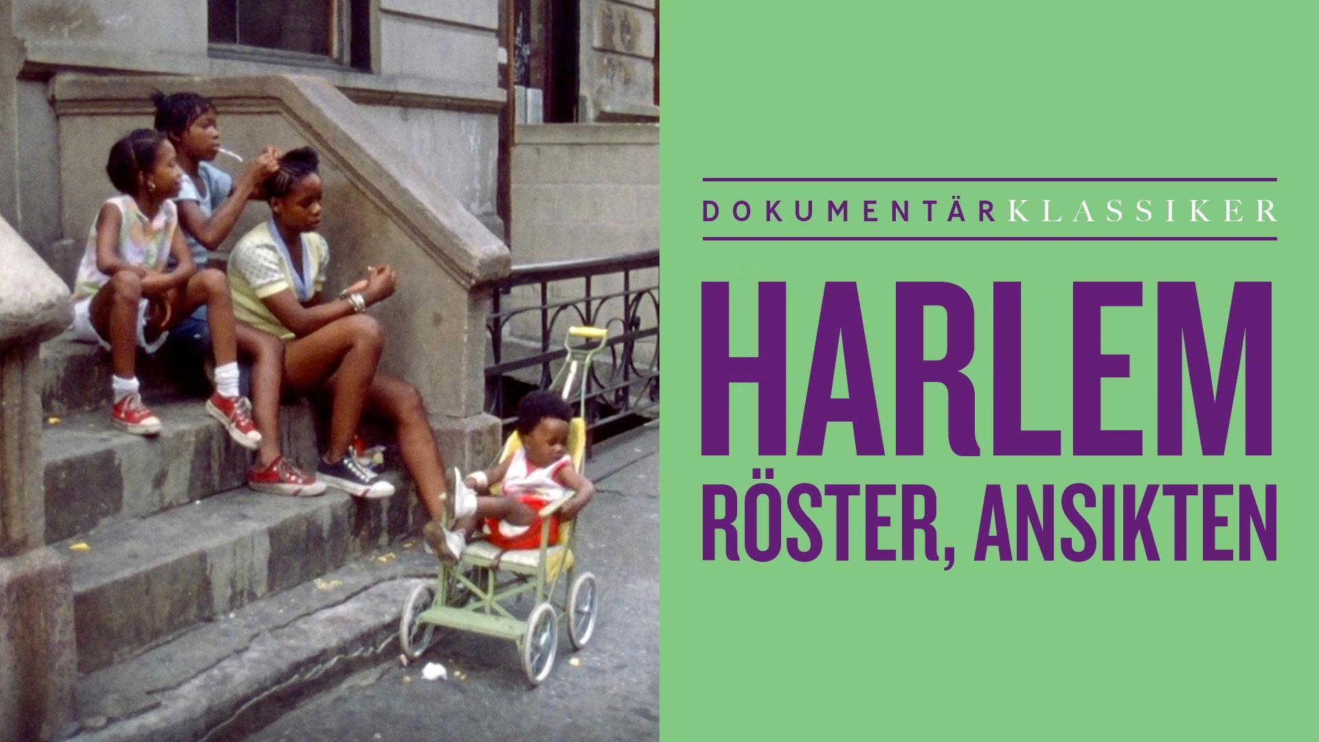 Harlem: Voices, Faces 1973 movie scene