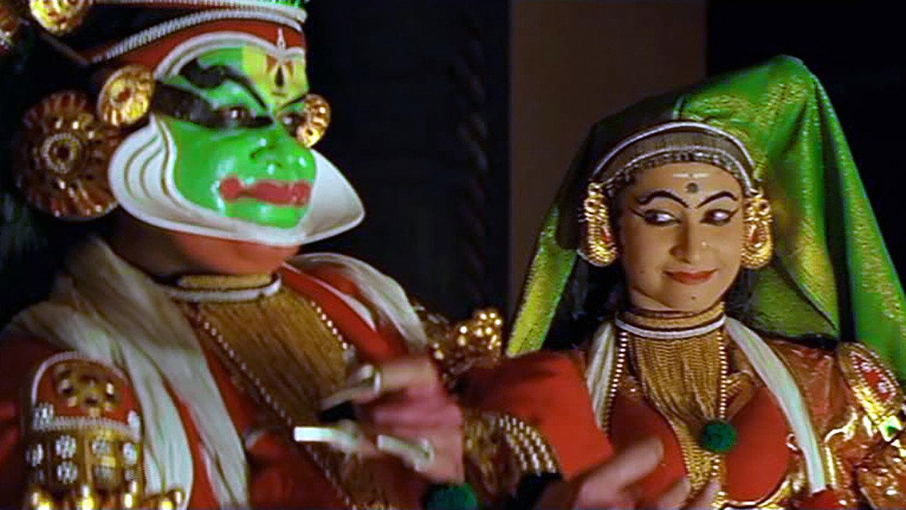 Vanaprastham 1999 movie scene