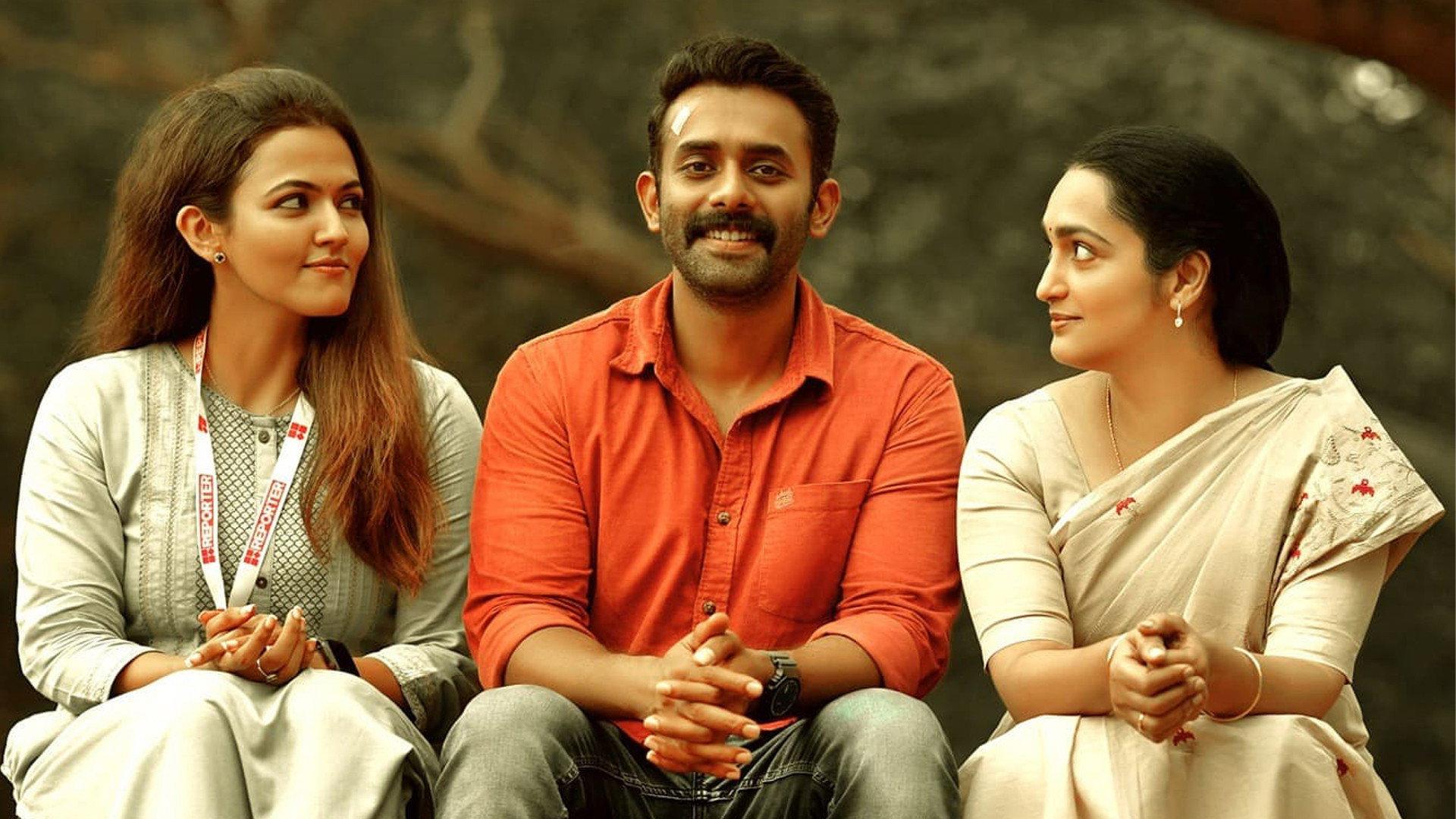 Anand Sreebala 2024 movie scene