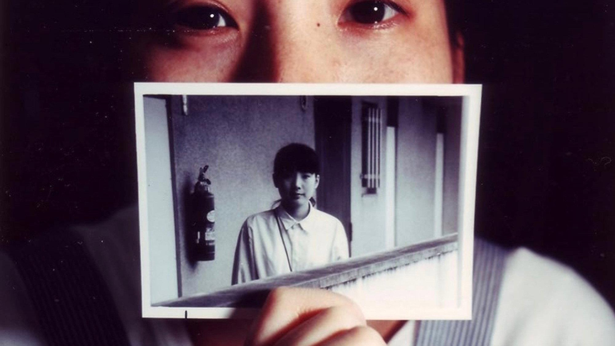 Photodiary '87 1987 movie scene
