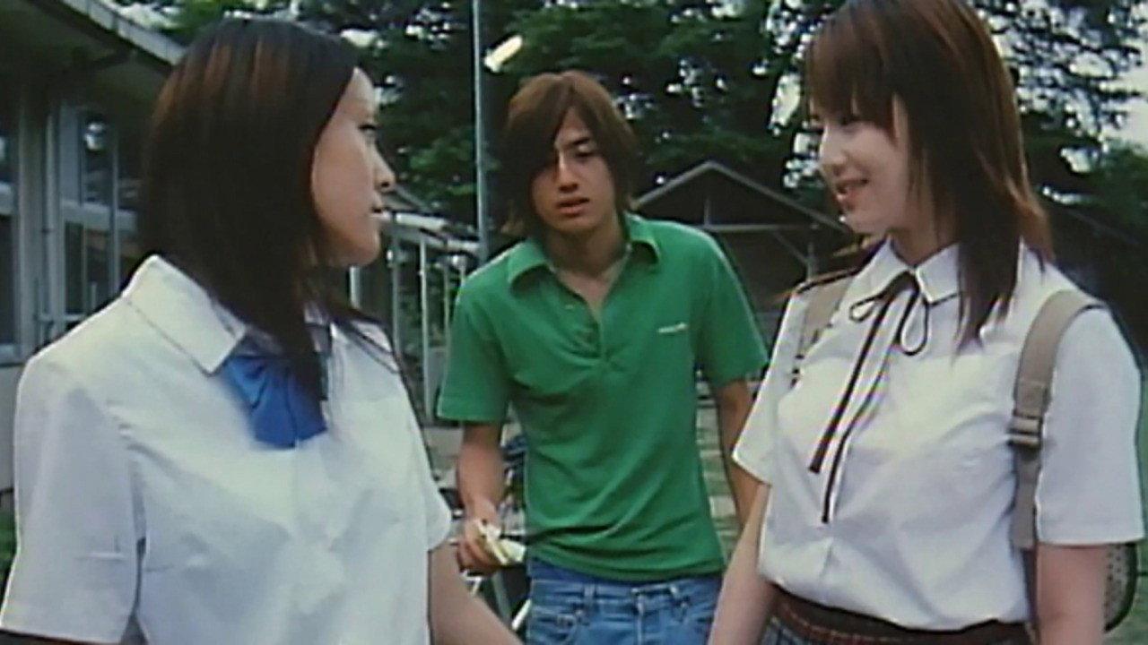 Beautiful Chick's Photobook: Tainted Schoolgirl Uniform 2004 movie scene